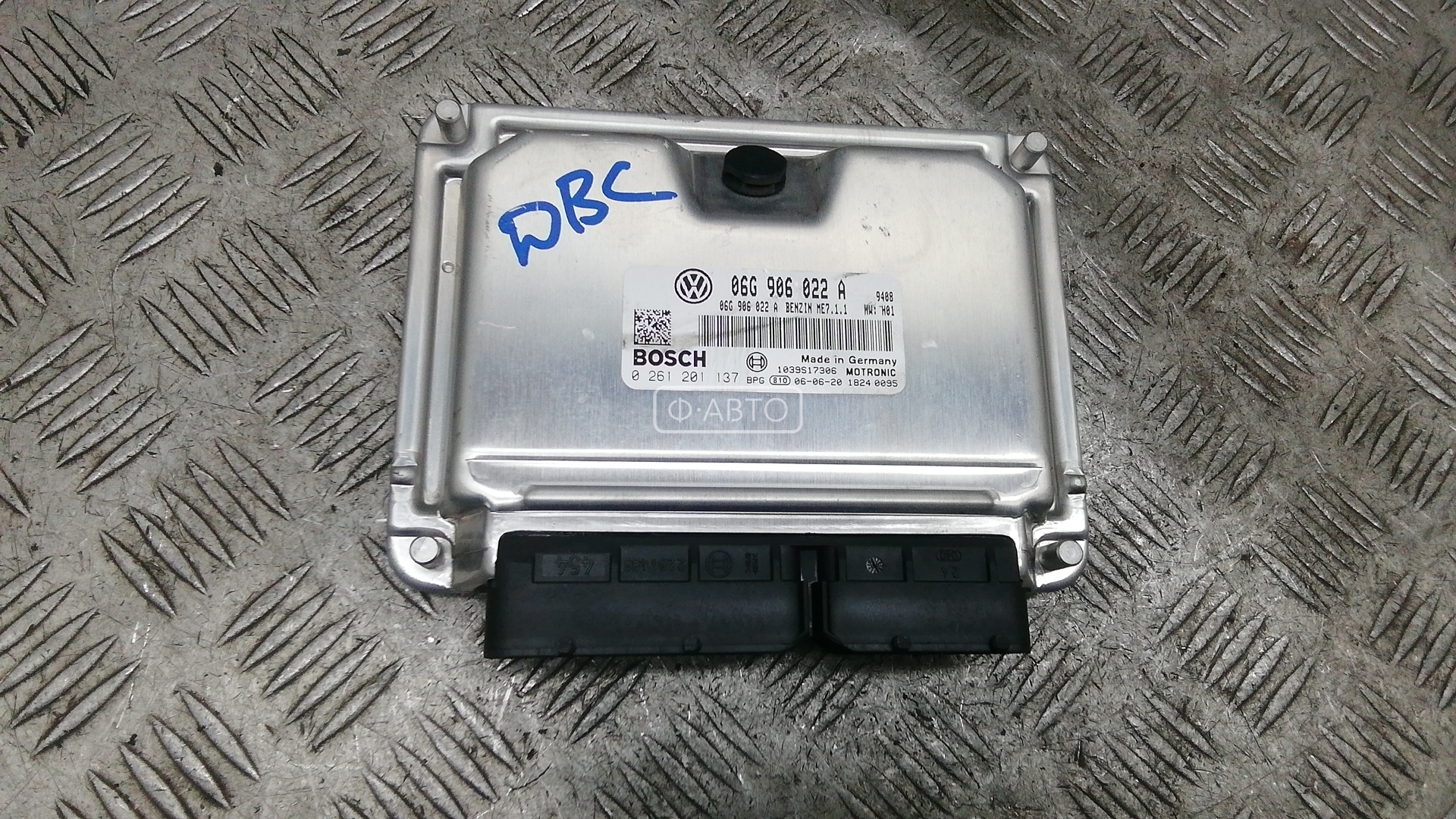 Блок управления двс