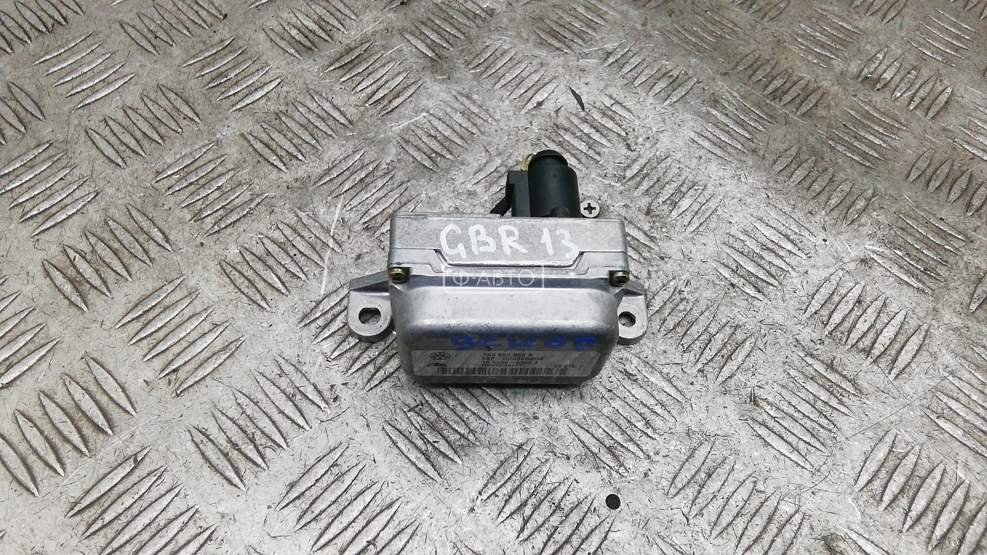 Датчик ускорения