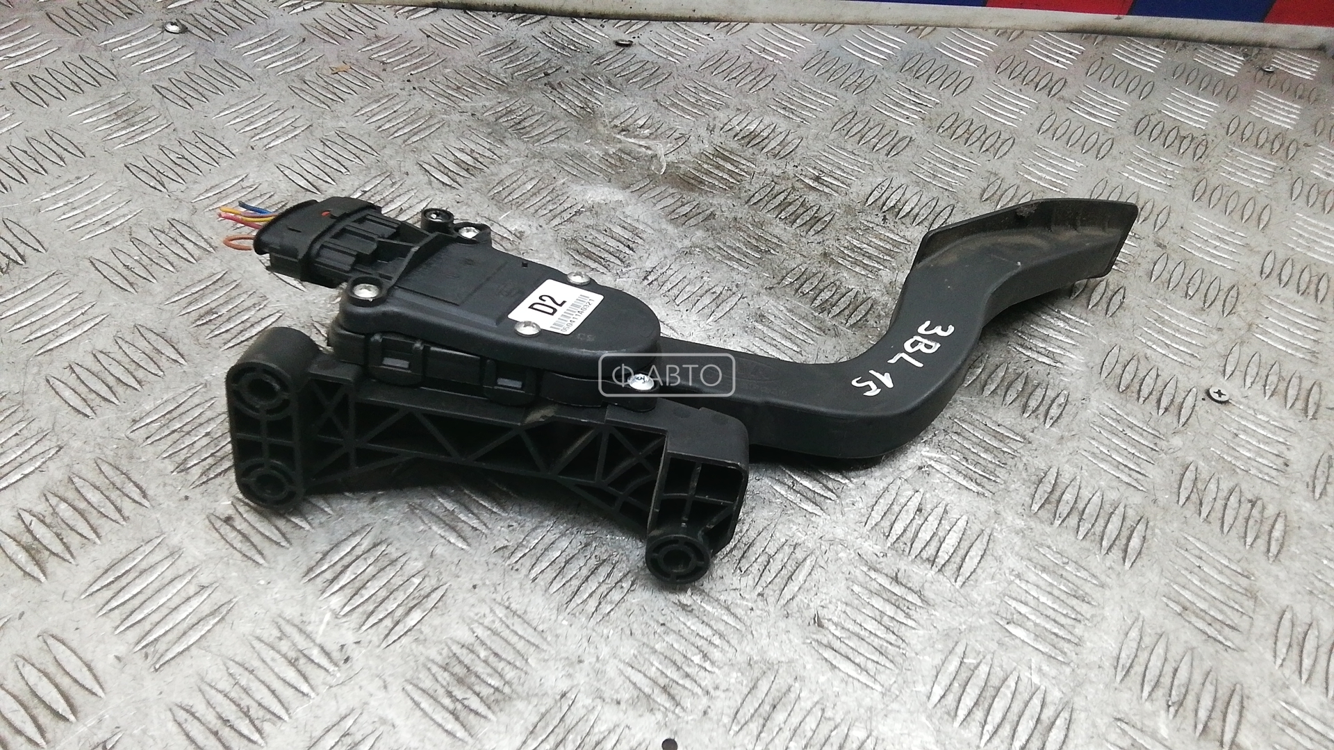 Педаль газа