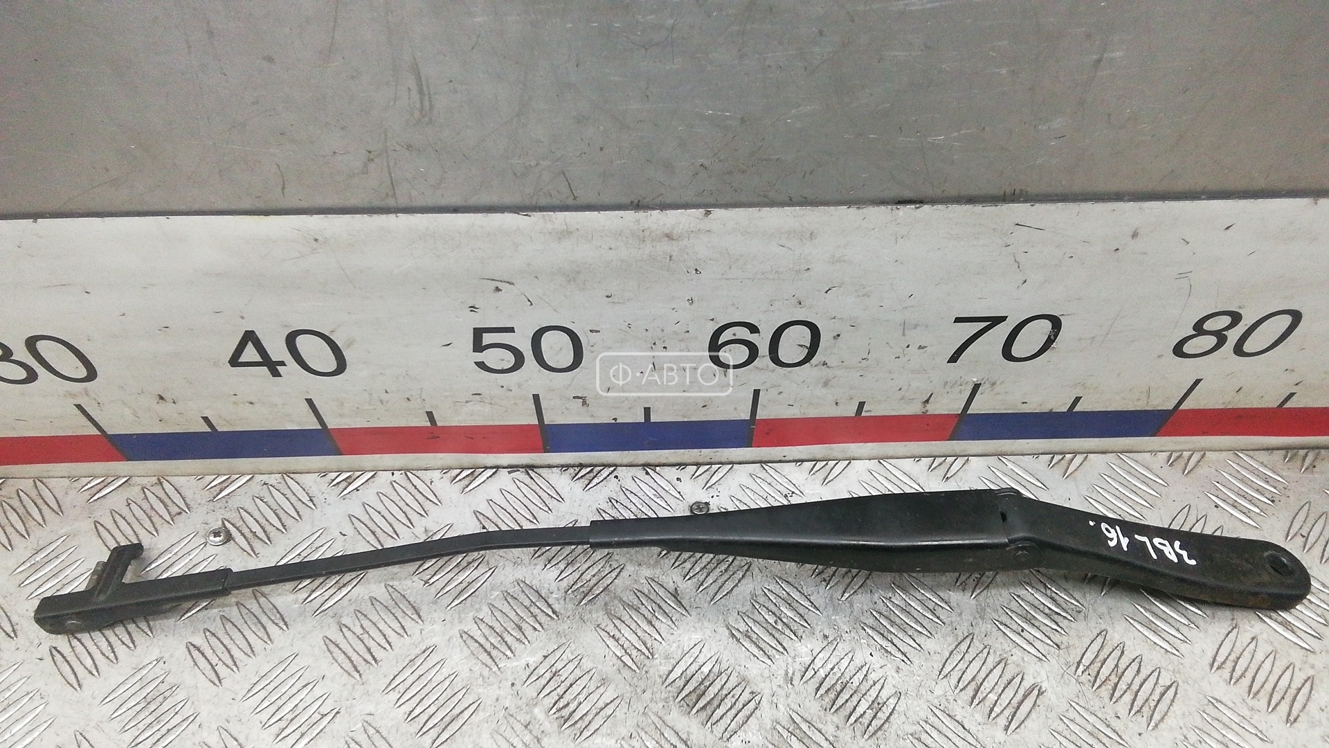 Щеткодержатель лобового стекла