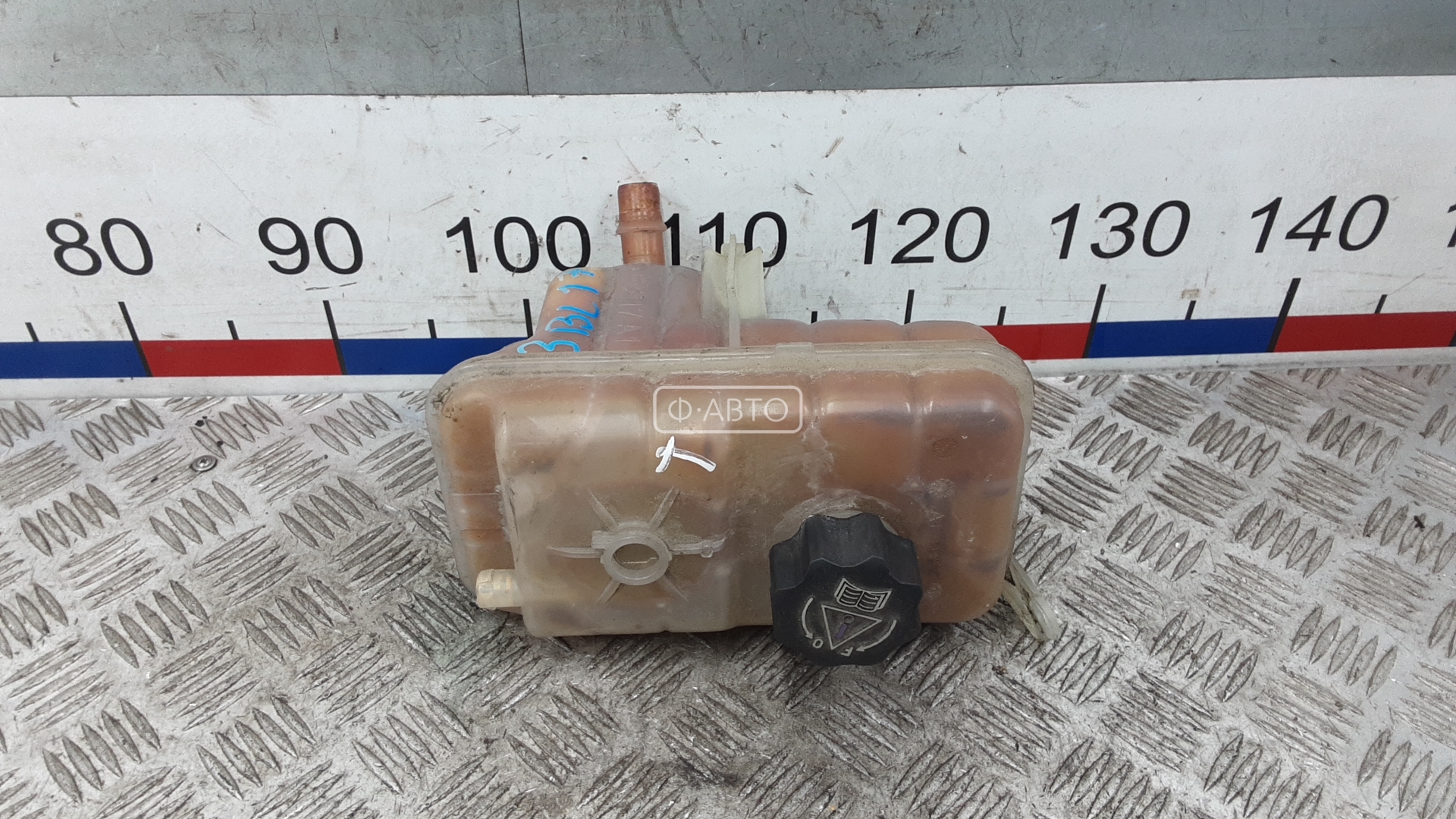 Бачок расширительный