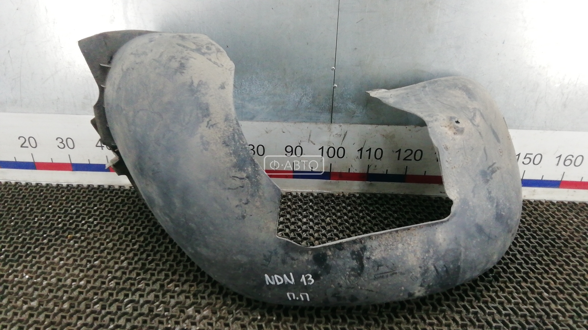 Защита арок (защита крыла, подкрылок) передняя правая