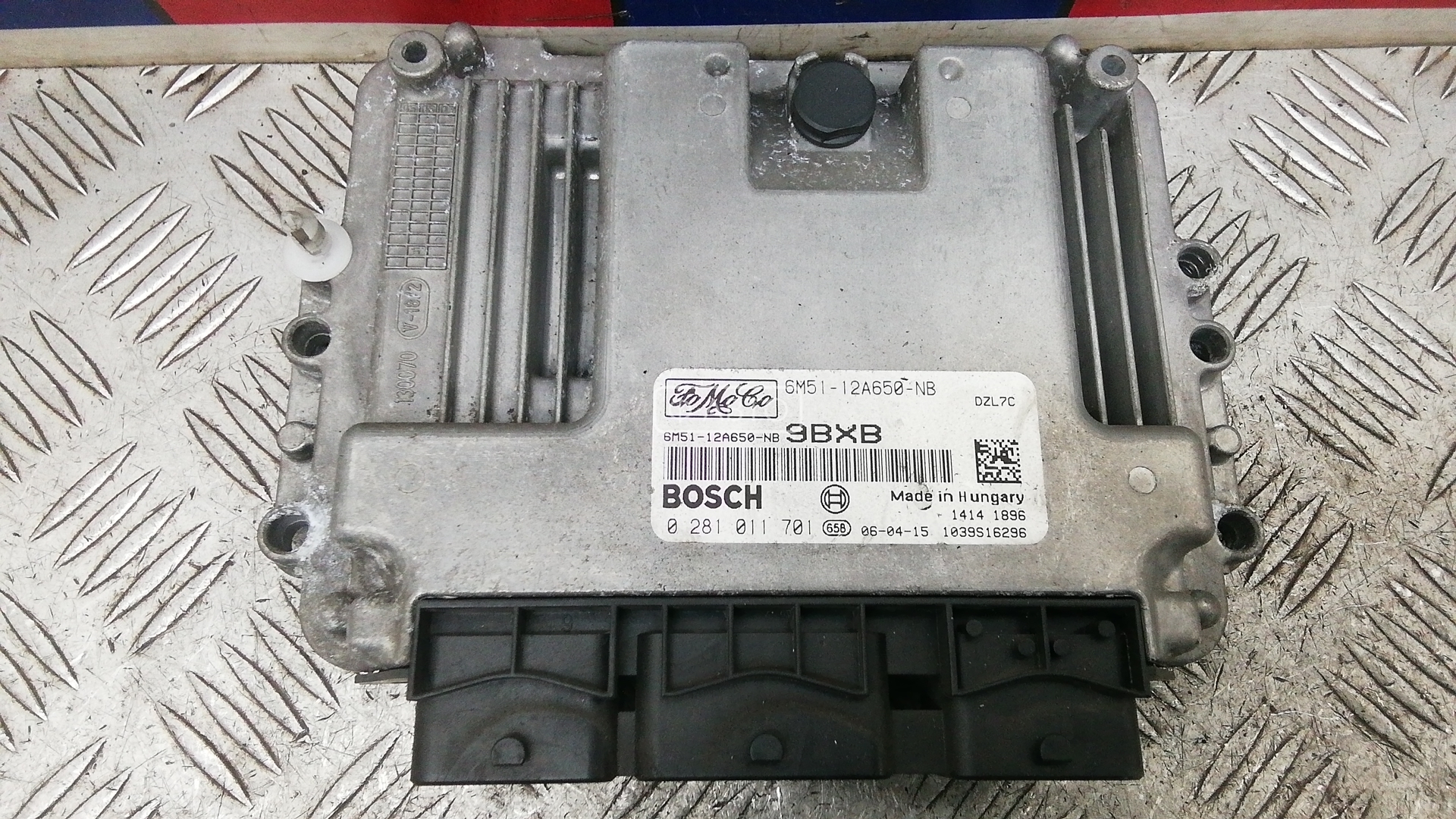 Блок управления двс