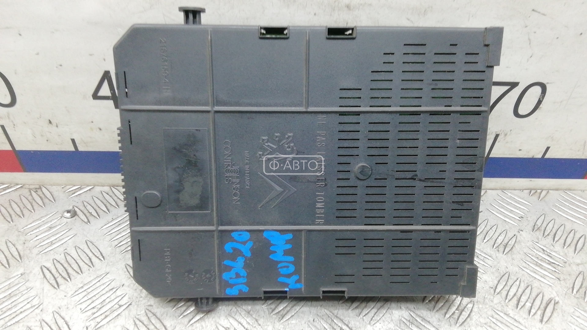 Блок комфорта