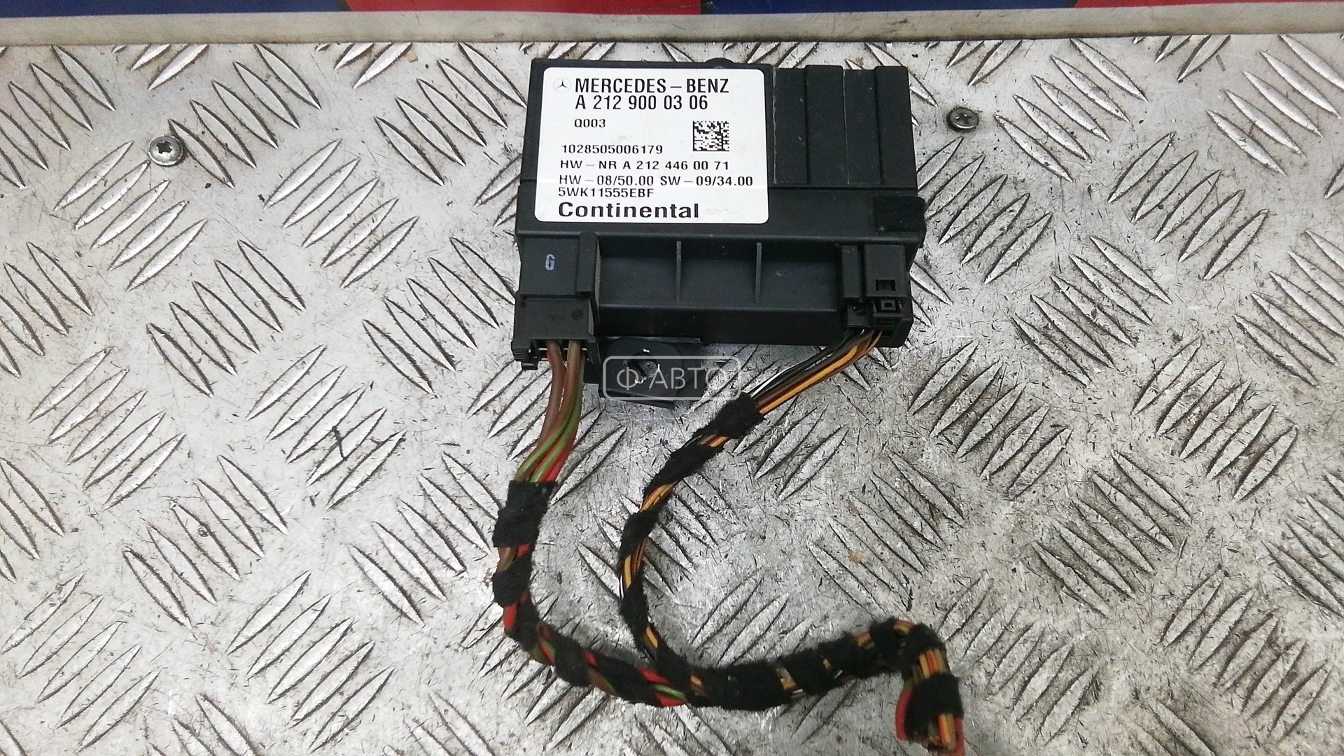 Блок управления ТНВД дизельный