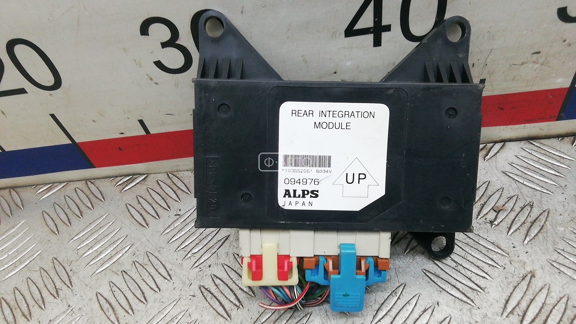 Блок управления