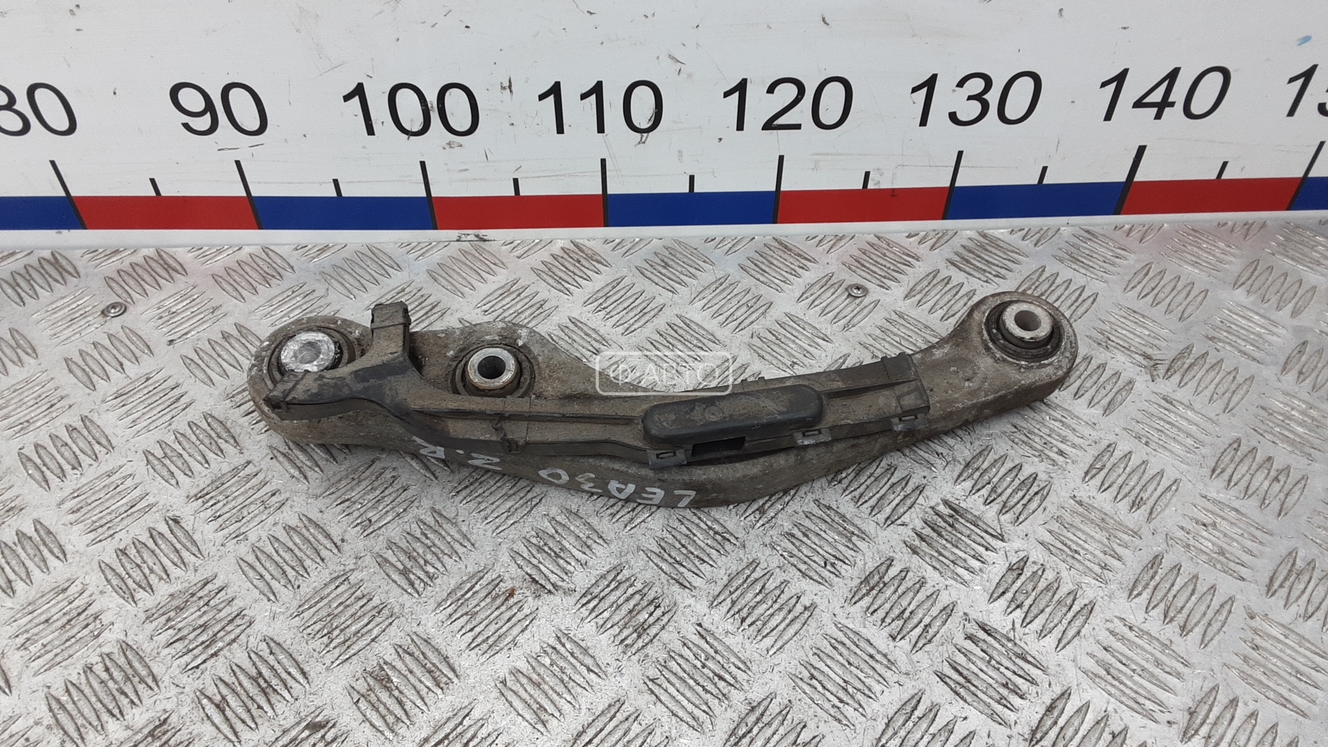 Рычаг задний