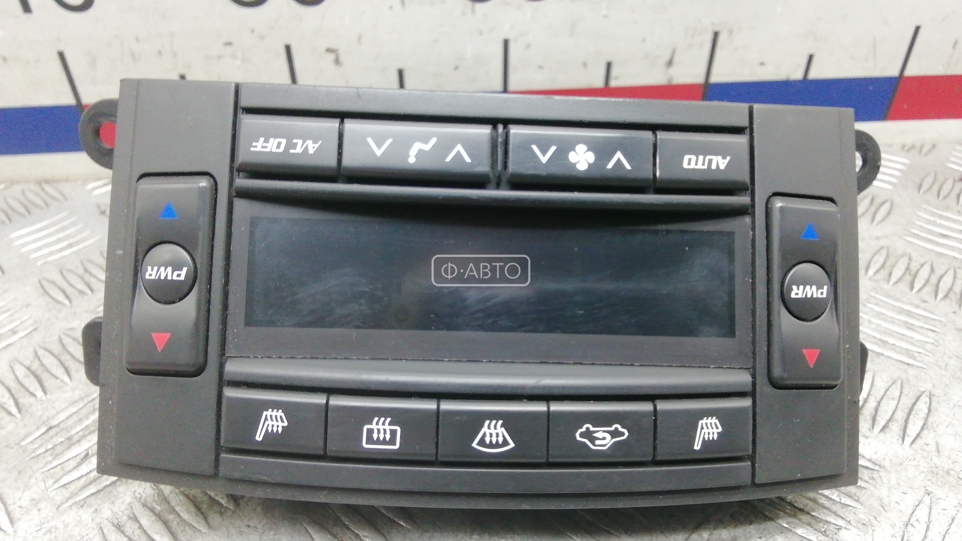 Блок управления печки и климат-контроля