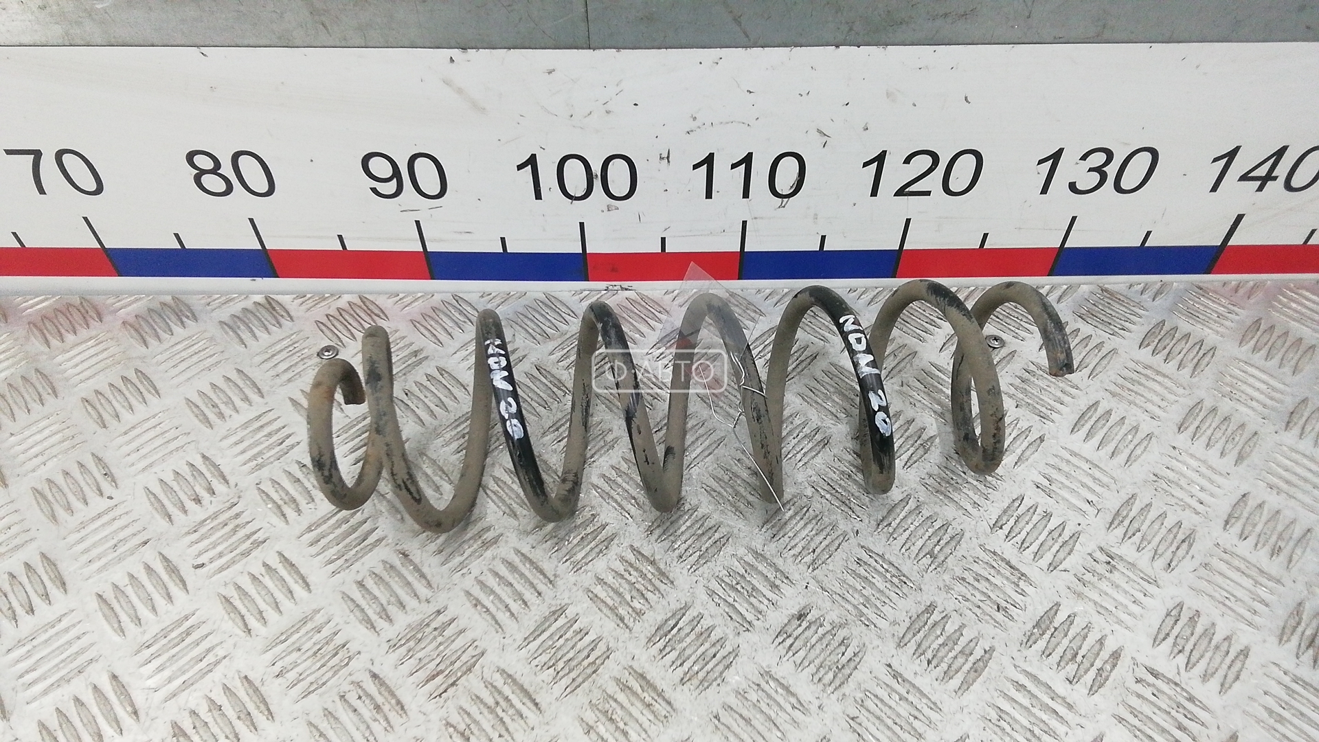 Пружина задняя