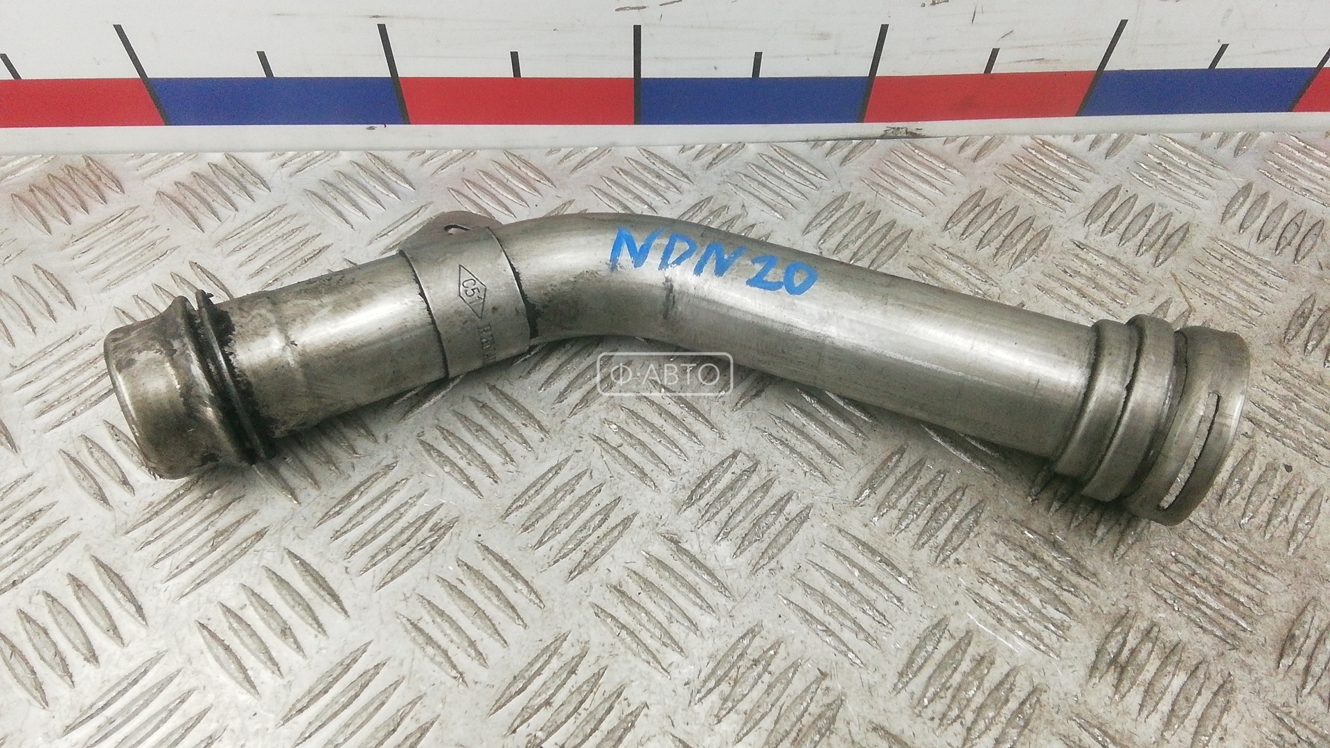 Патрубок интеркулера