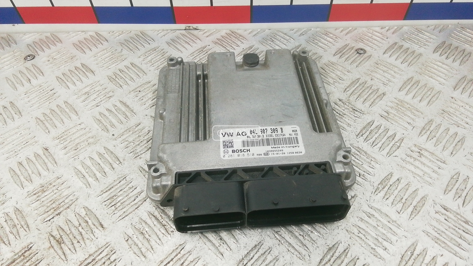 Блок управления двс