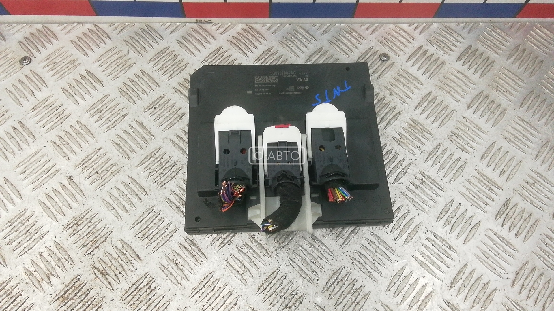 Блок комфорта