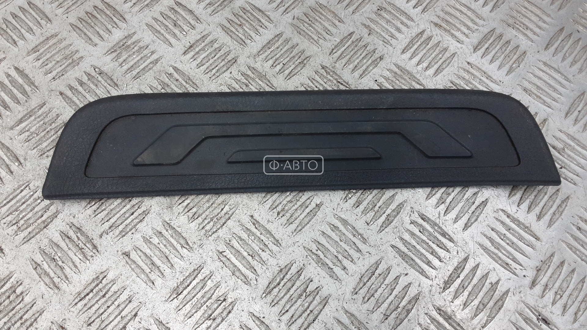 Накладка порога внутренняя правая