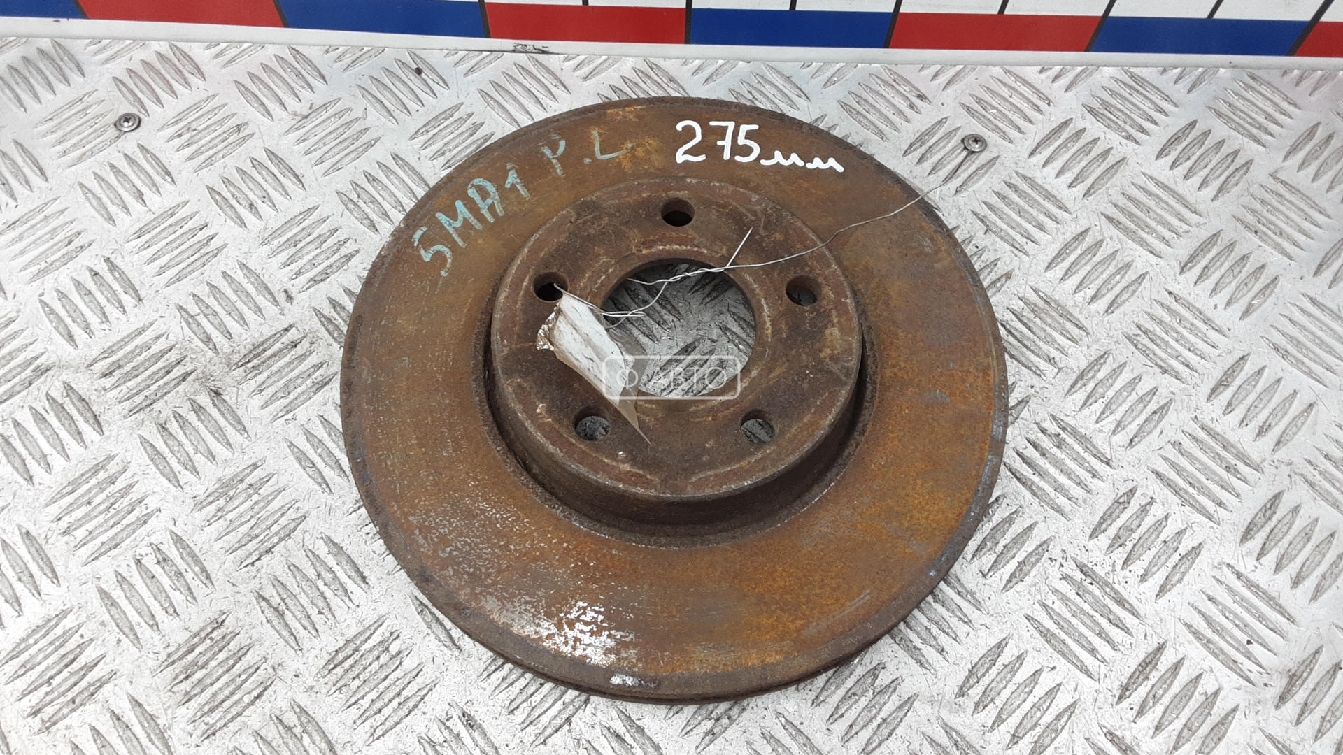 Диск тормозной передний