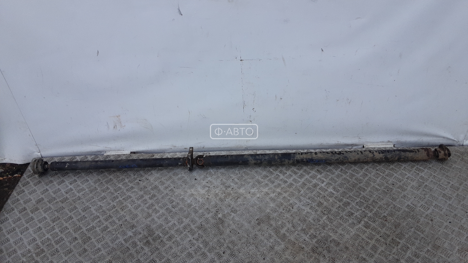 Карданный вал