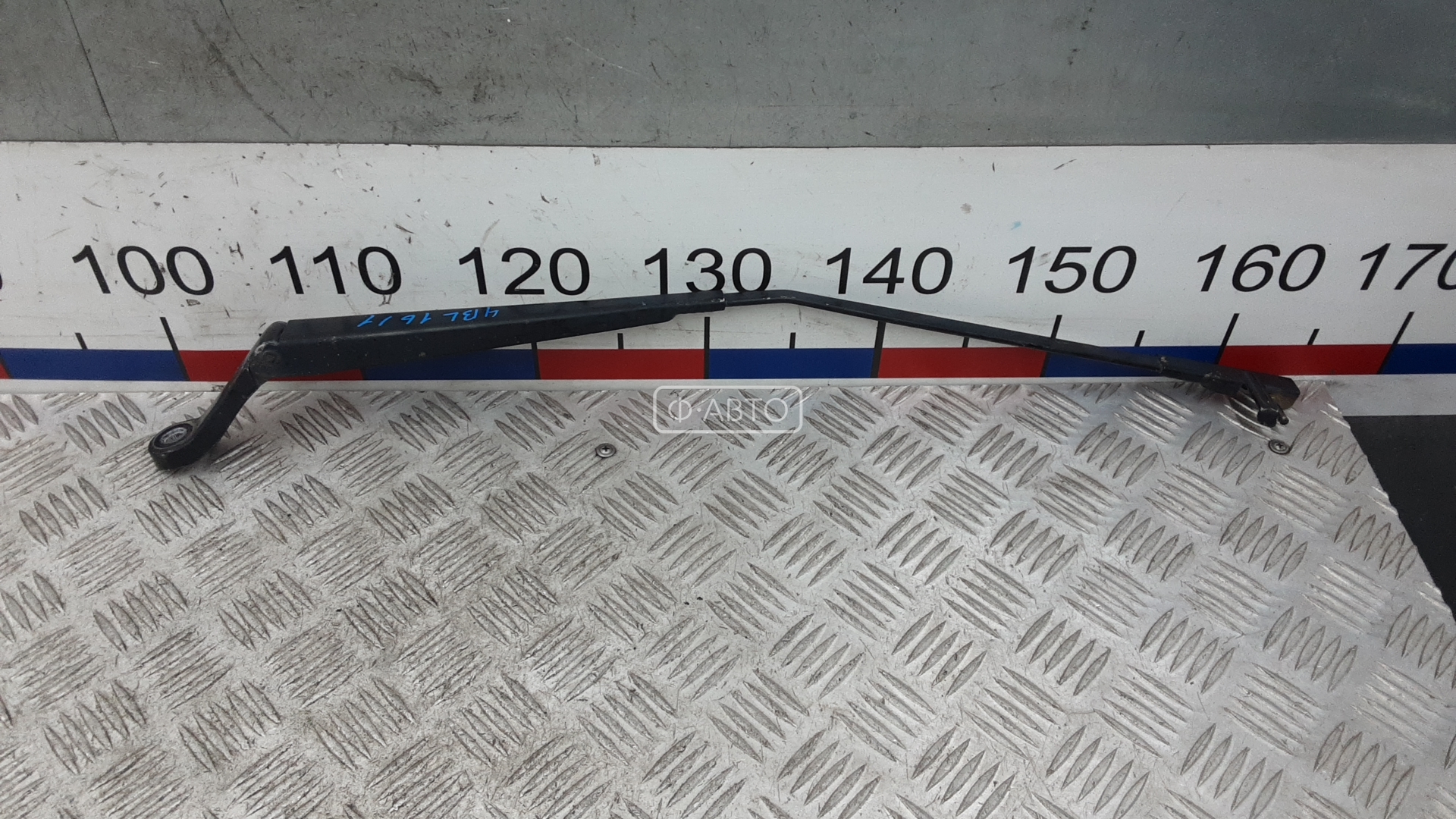 Щеткодержатель лобового стекла