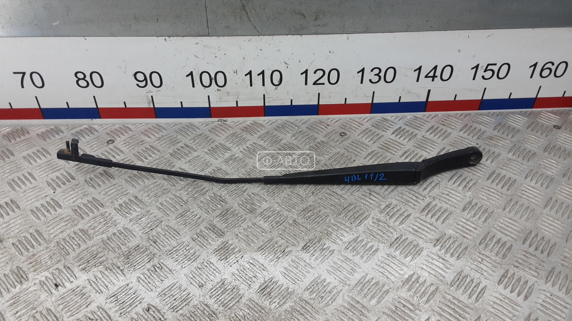 Щеткодержатель лобового стекла