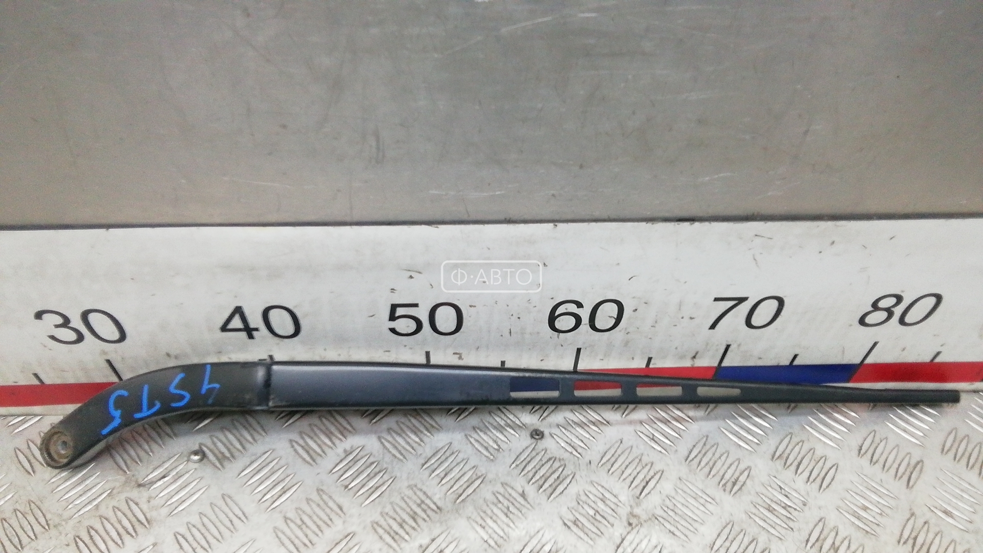 Щеткодержатель лобового стекла