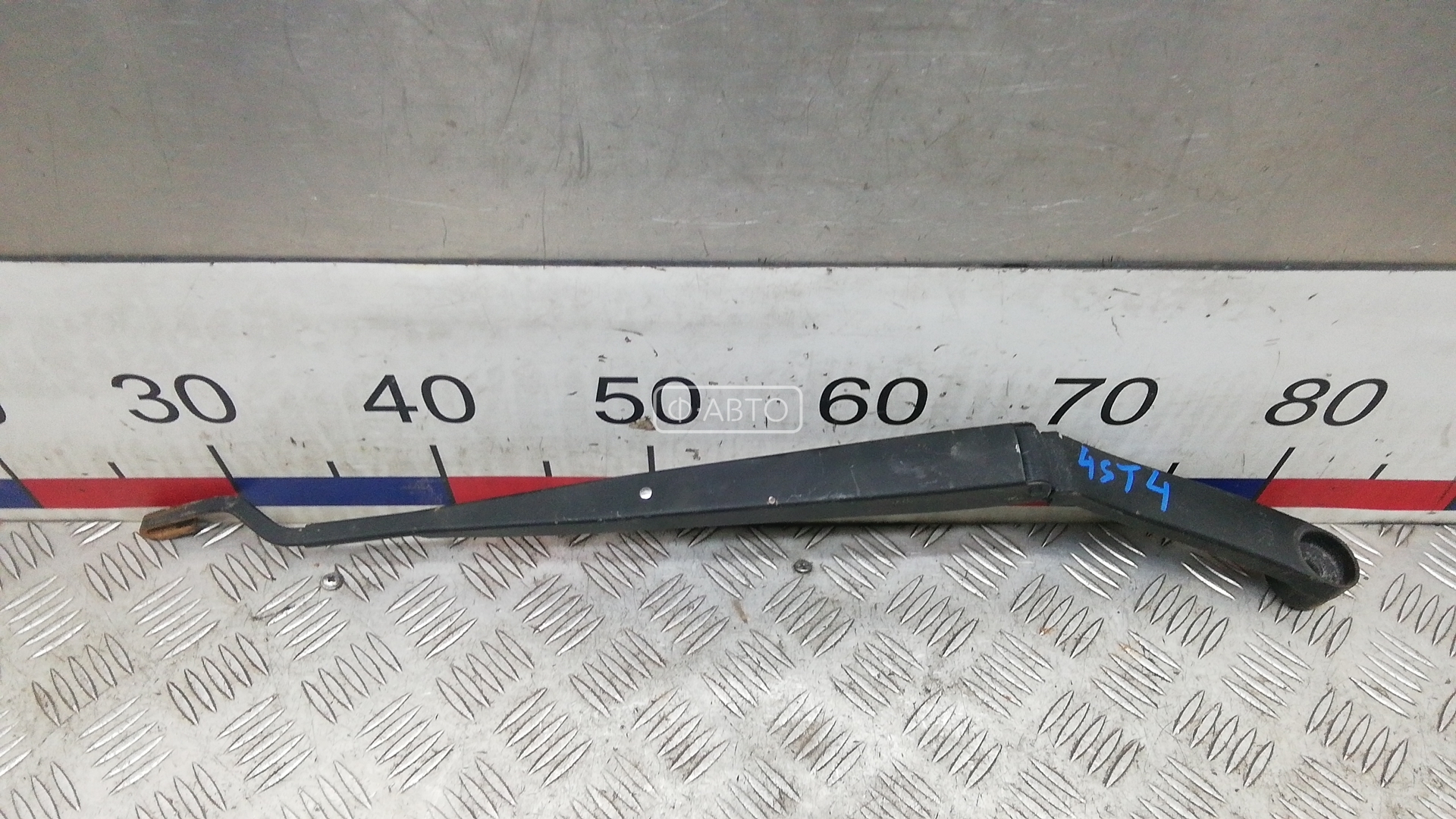 Щеткодержатель лобового стекла