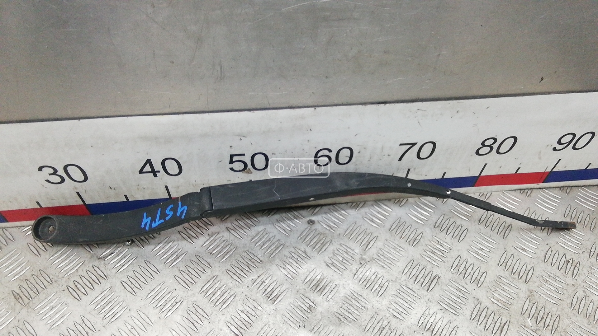 Щеткодержатель лобового стекла