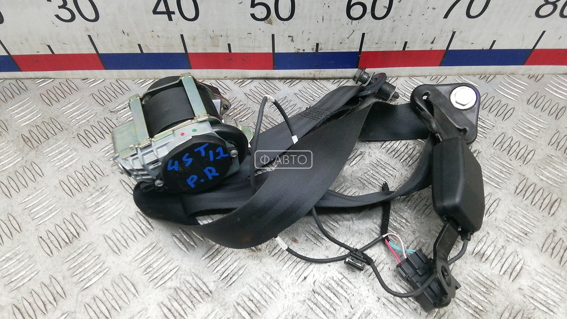 Ремень безопасности с пиропатроном сиденья переднего