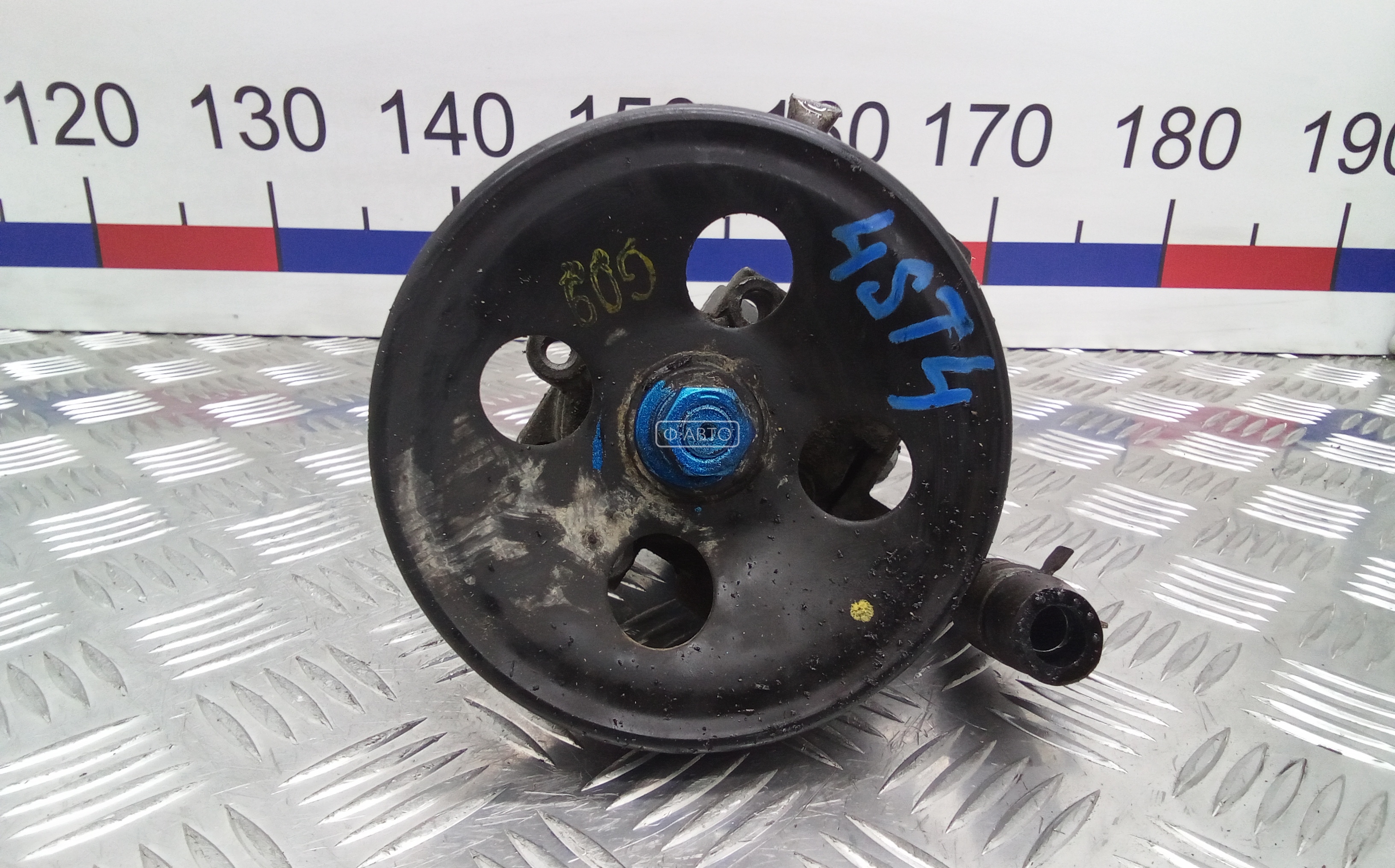 Насос ГУ дизельный