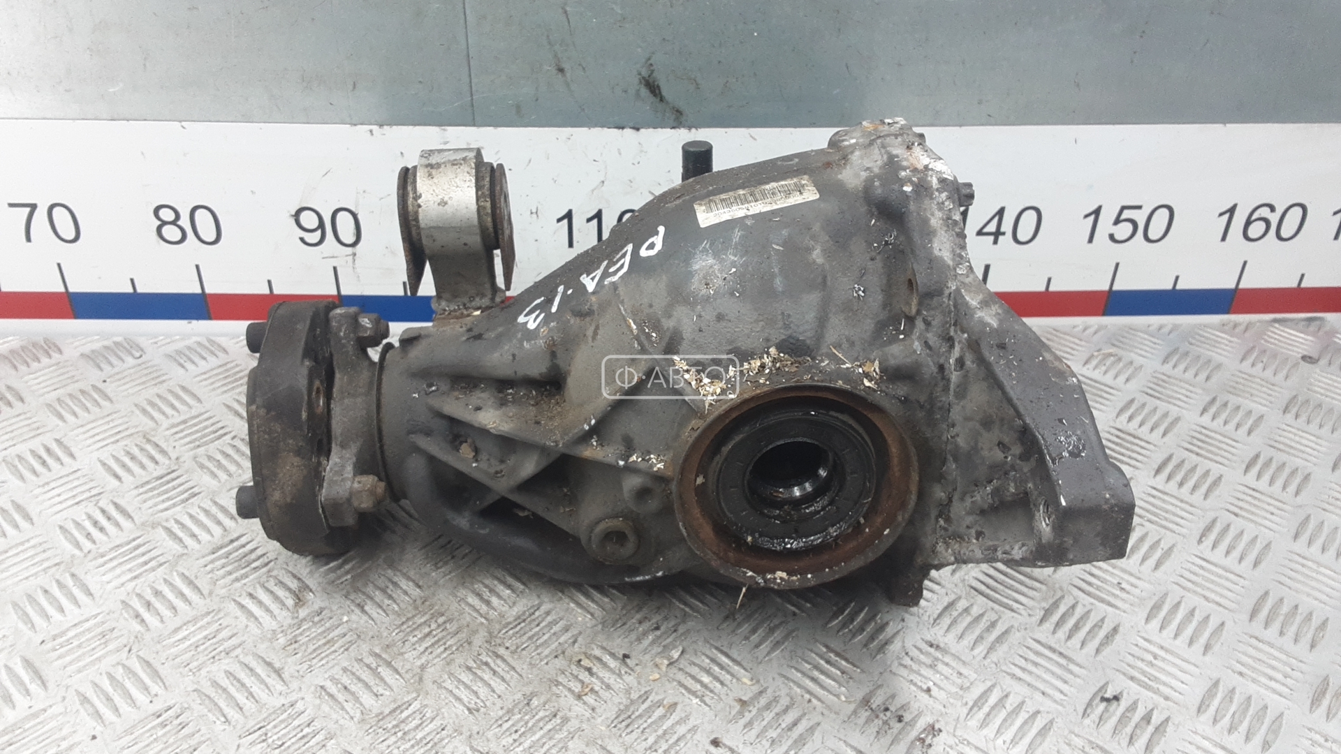 Редуктор задний