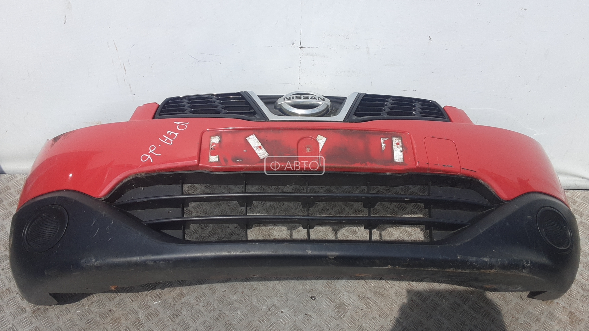 Бампер передний