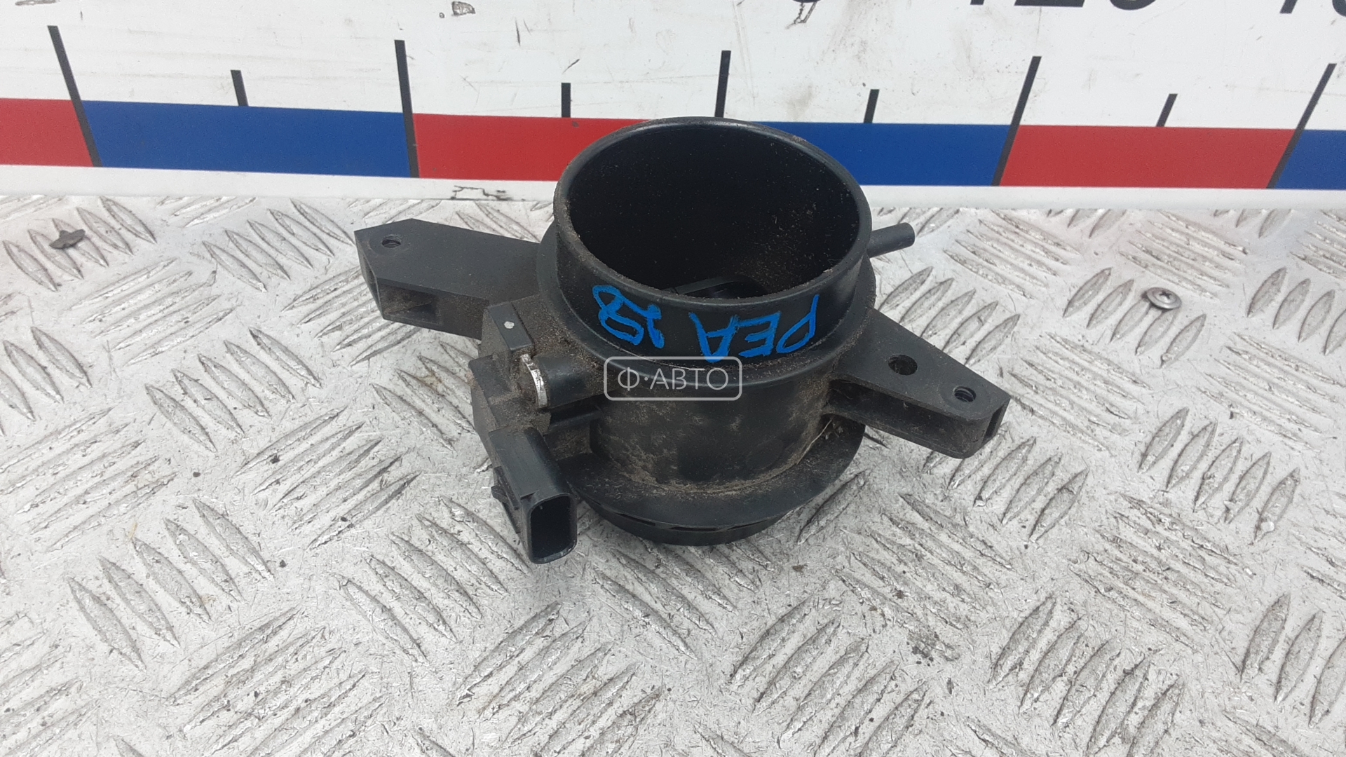 Расходомер воздуха дизельный