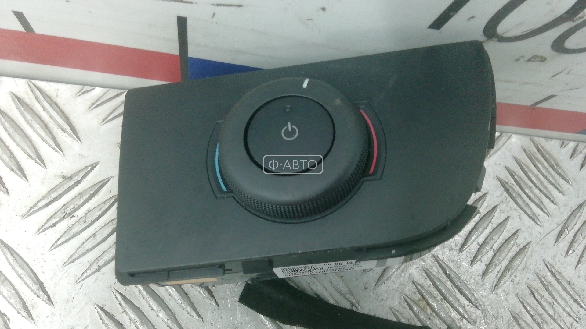 Блок управления печки и климат-контроля