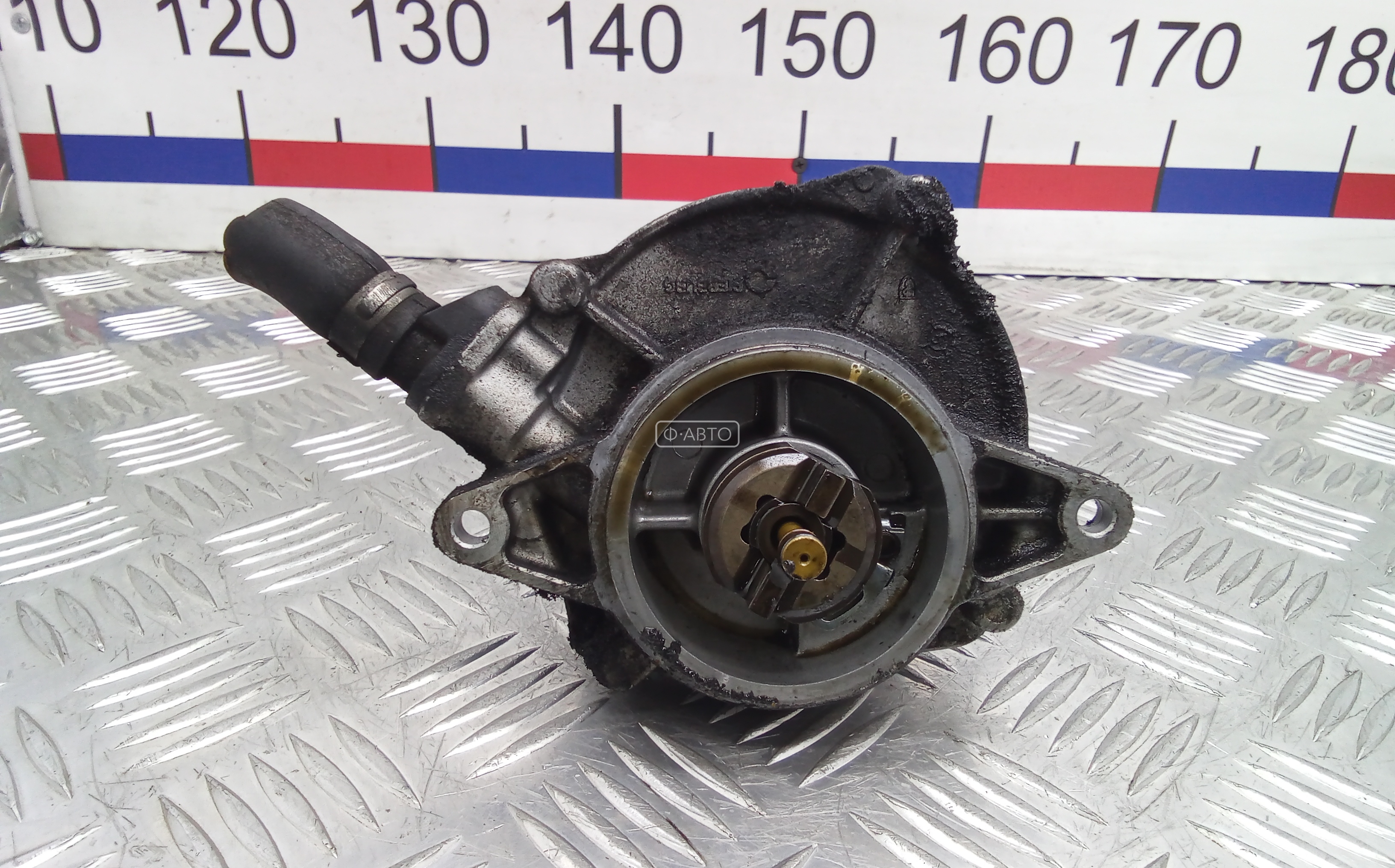 Насос вакуумный