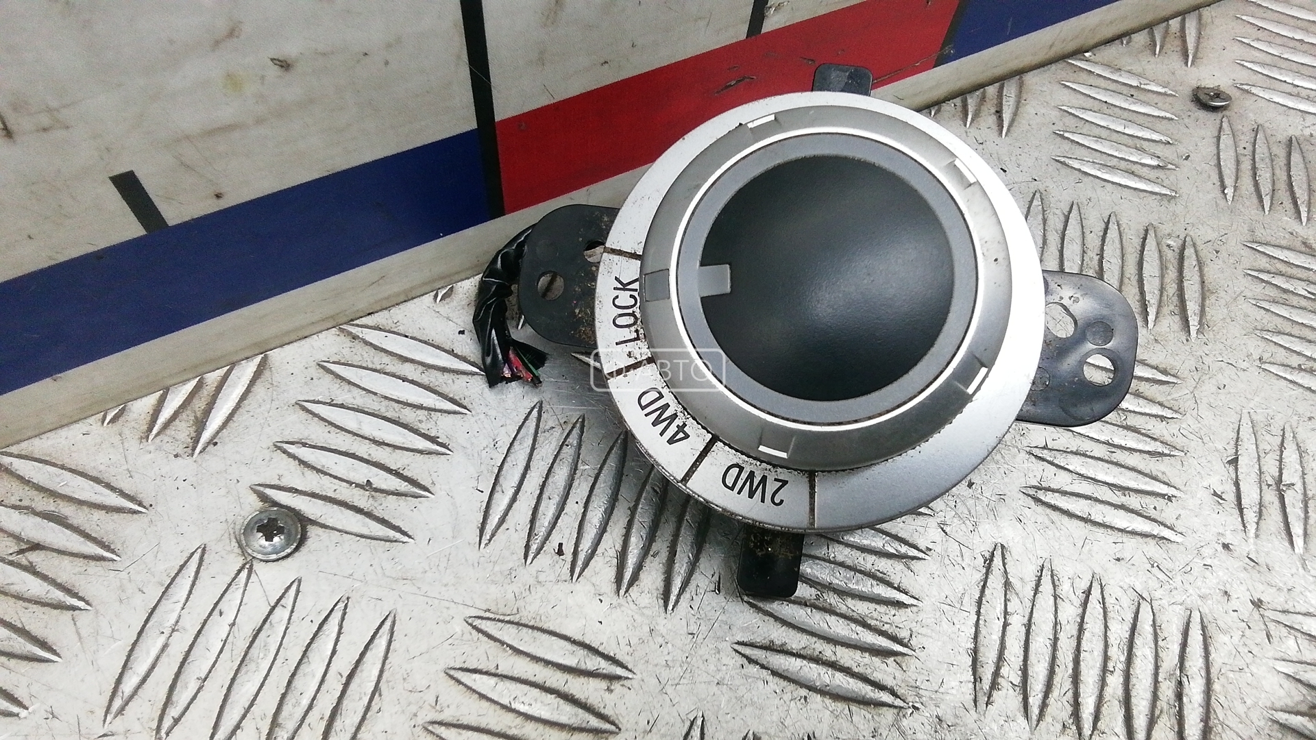 Блок управления раздаточной коробки