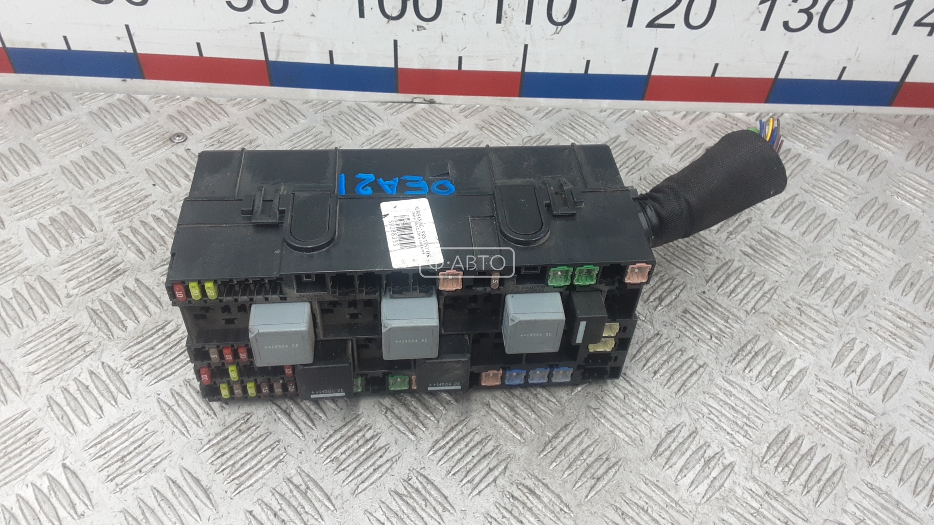 Блок предохранителей