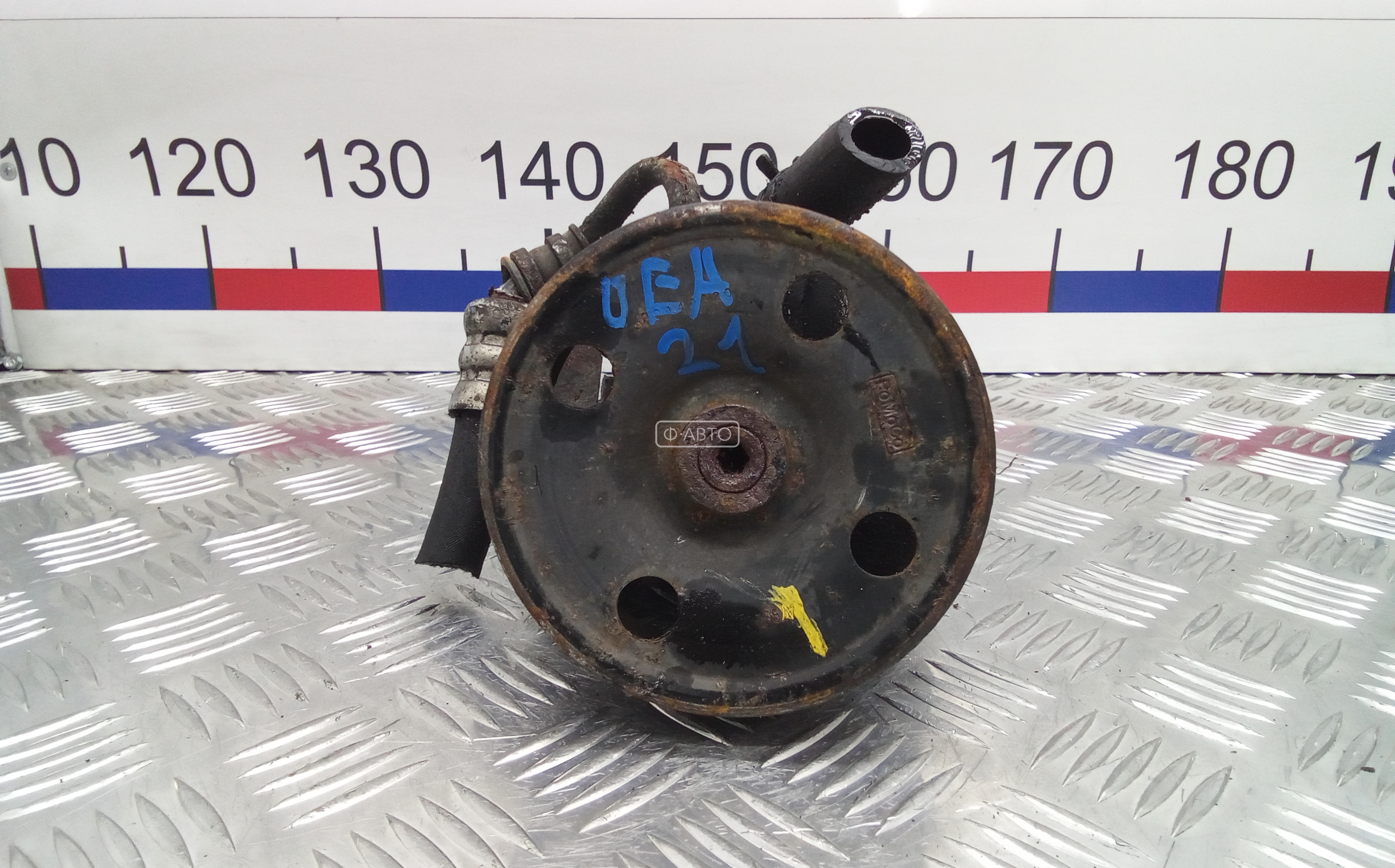 Насос ГУ дизельный