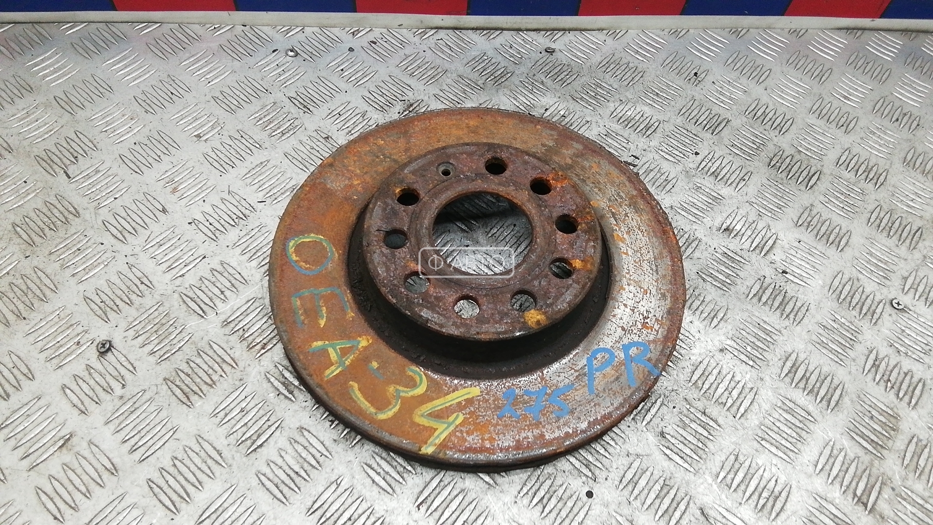 Диск тормозной передний