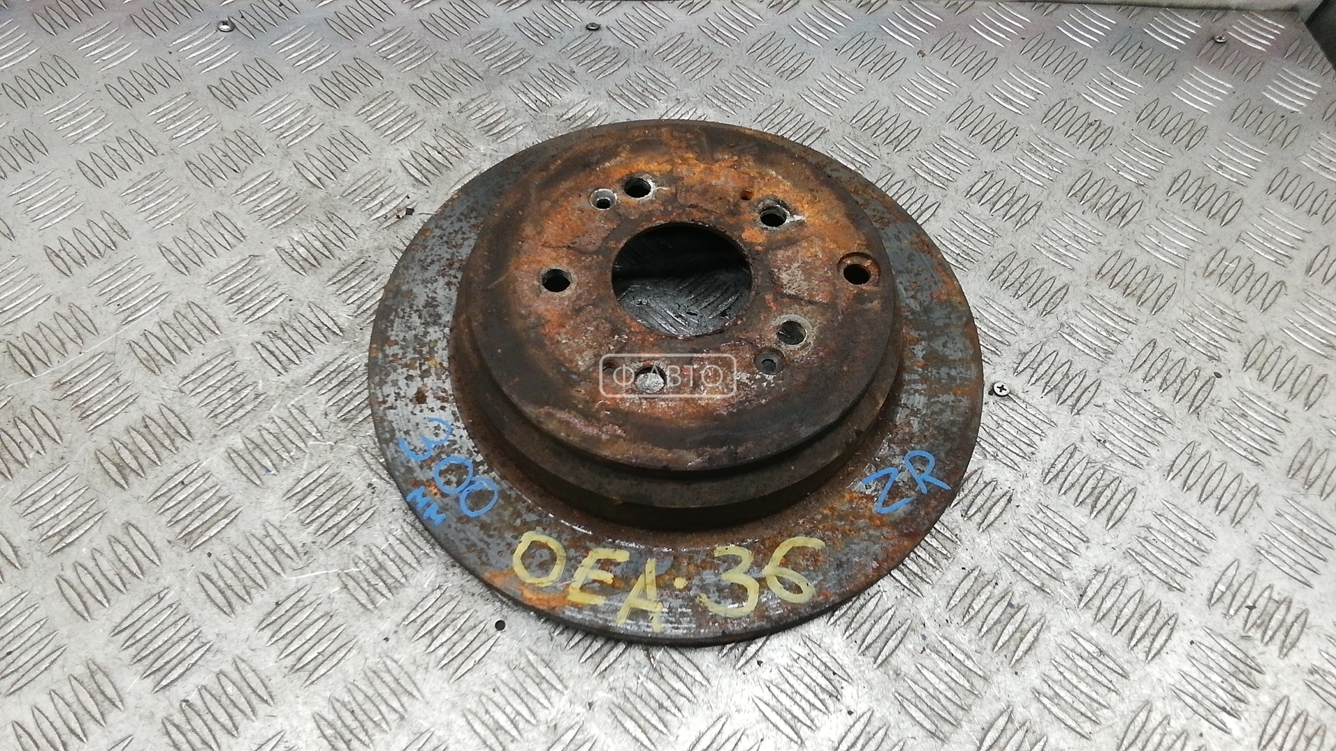 Диск тормозной задний