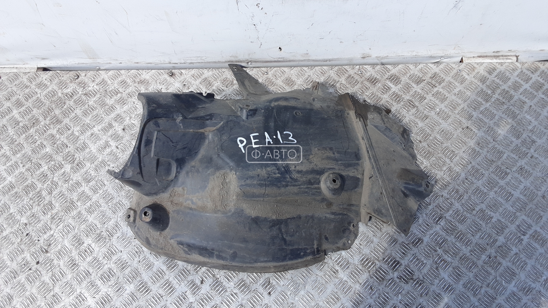 Защита арок (защита крыла, подкрылок) передняя левая
