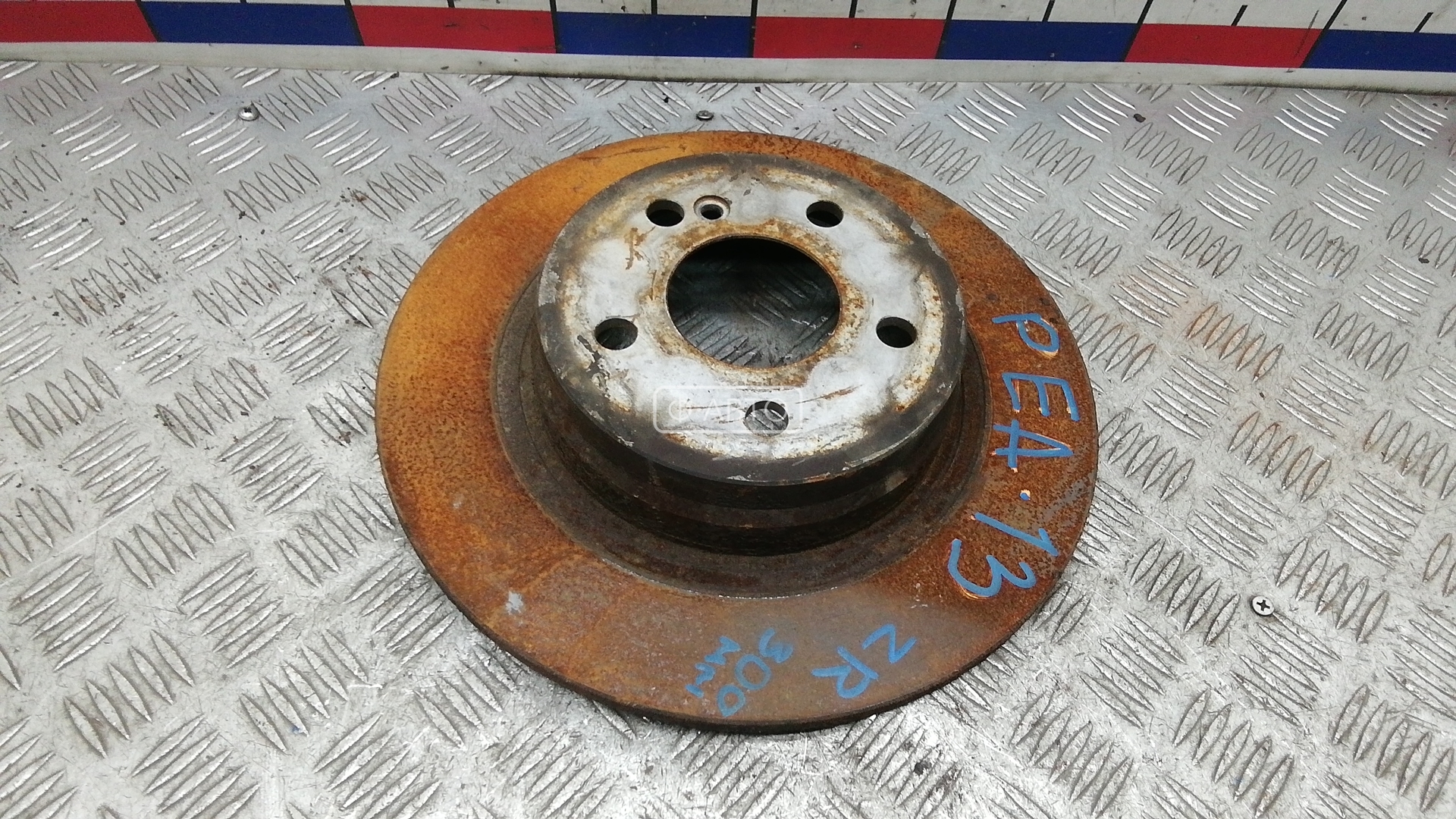 Диск тормозной задний