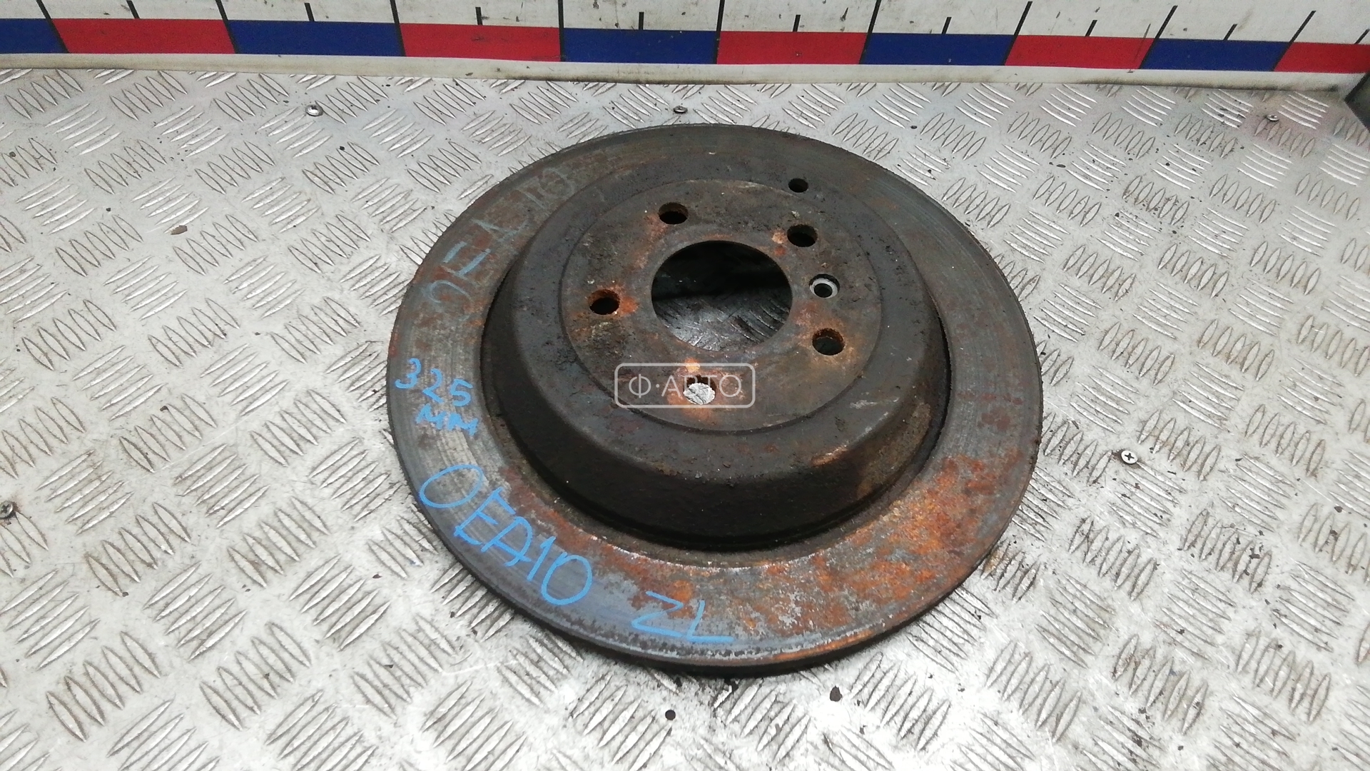 Диск тормозной задний