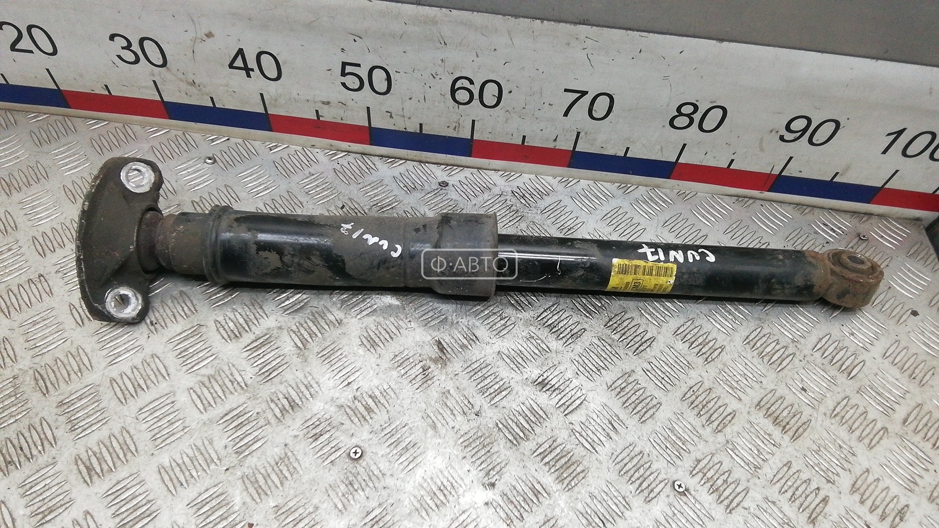 Амортизатор задней балки