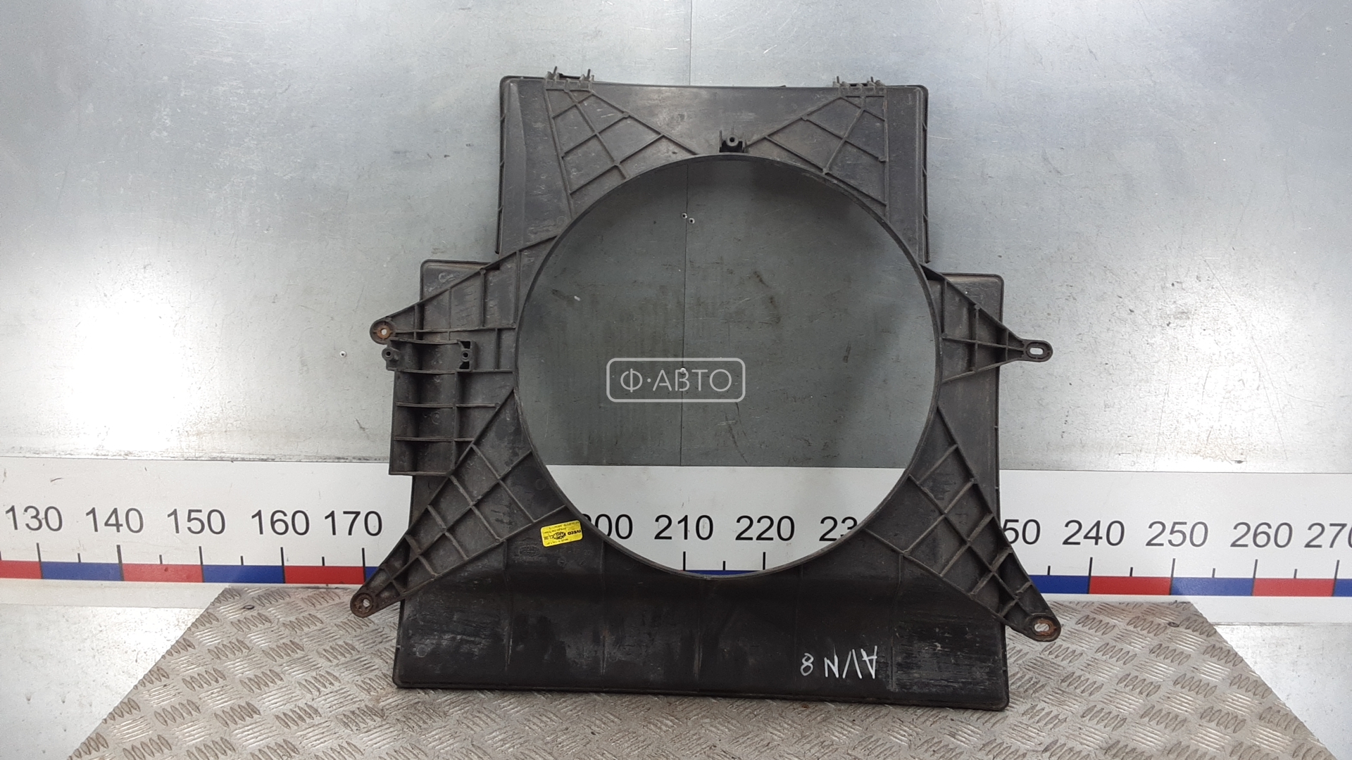 Диффузор вентилятора