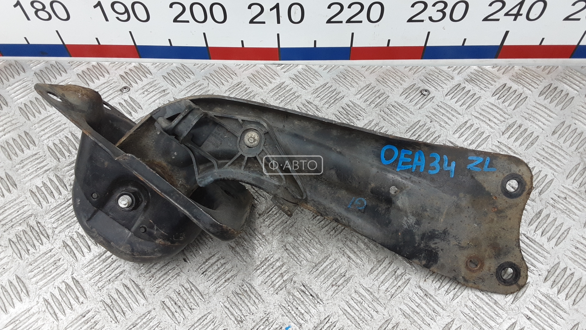 Рычаг задний