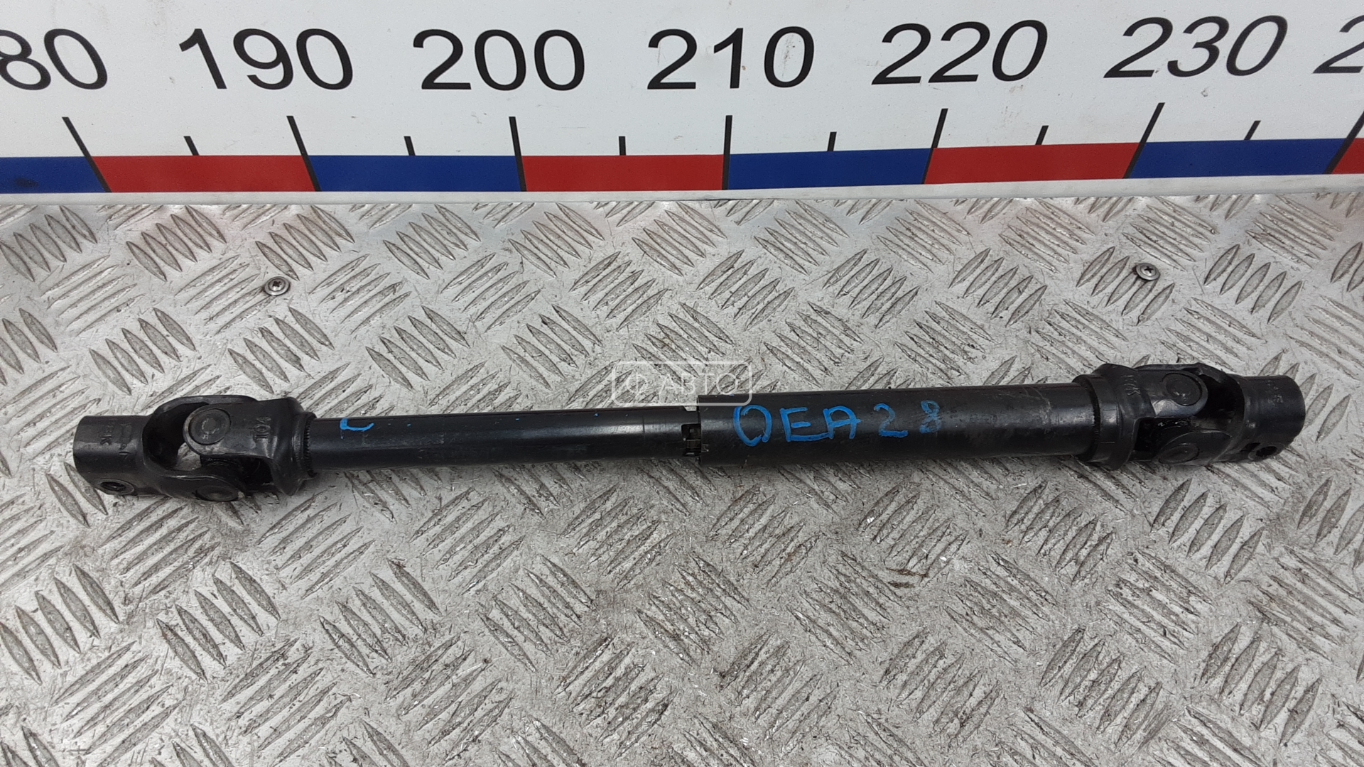 Кардан рулевой