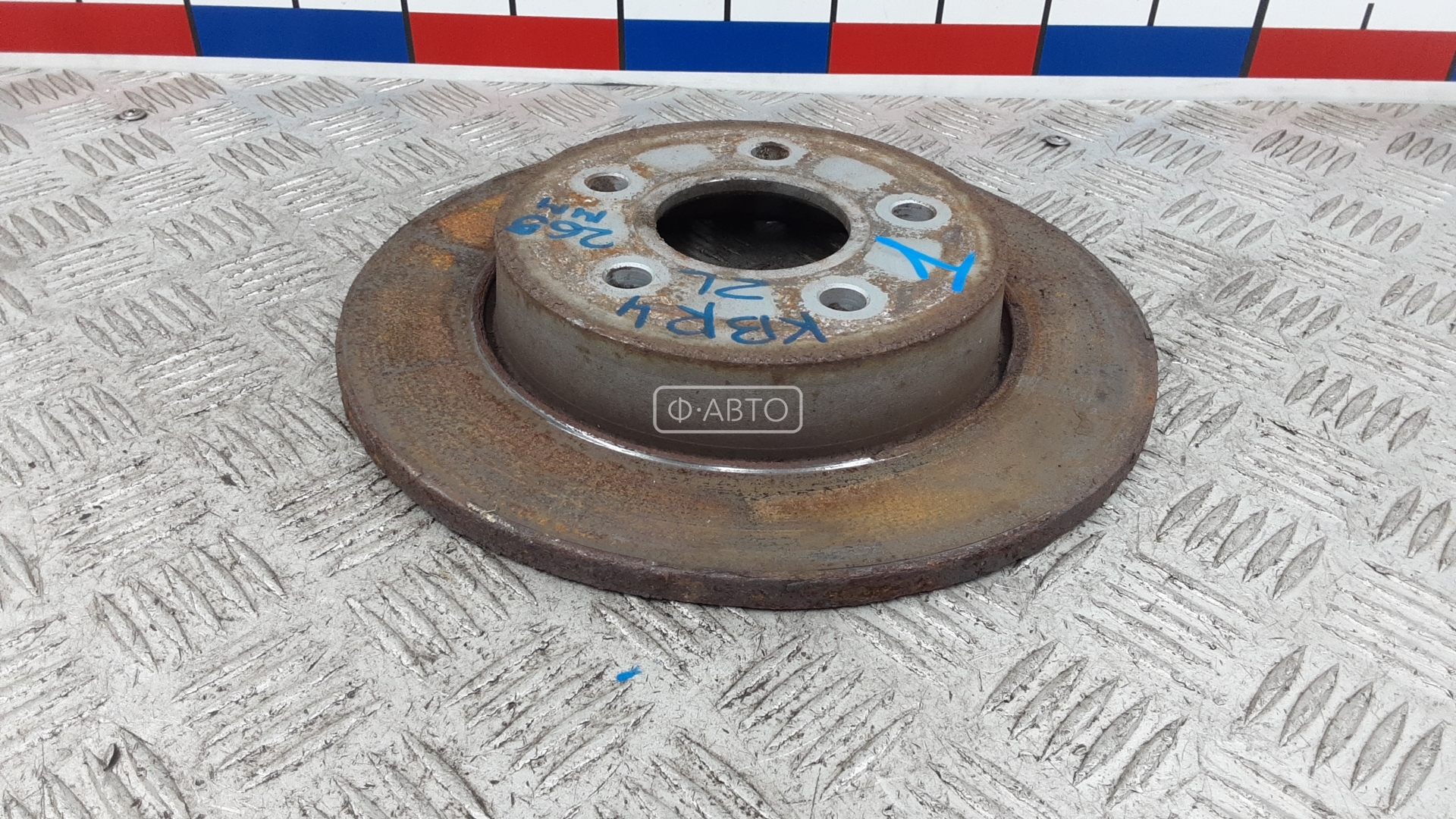 Диск тормозной задний