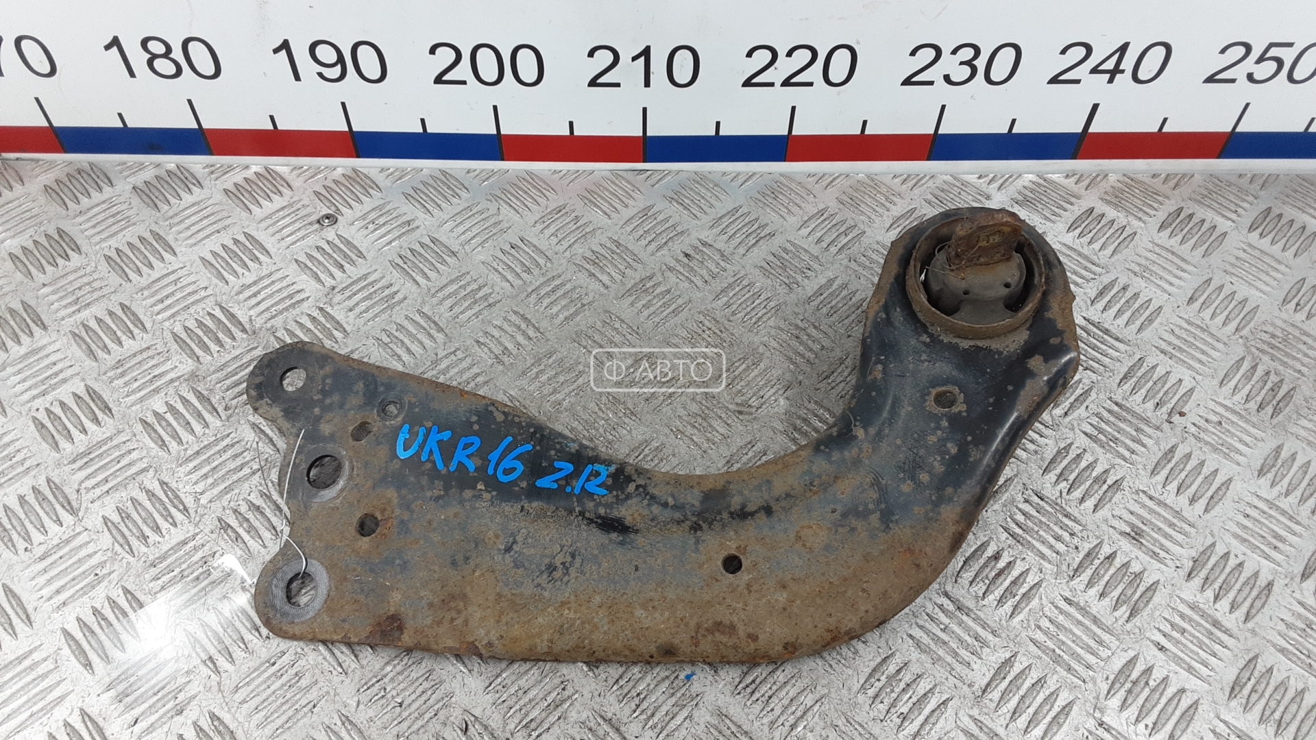 Рычаг задний