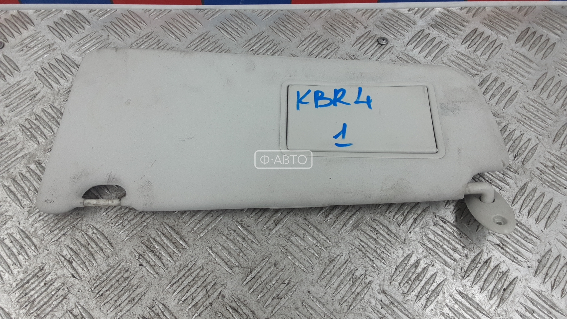 Солнцезащитный козырек