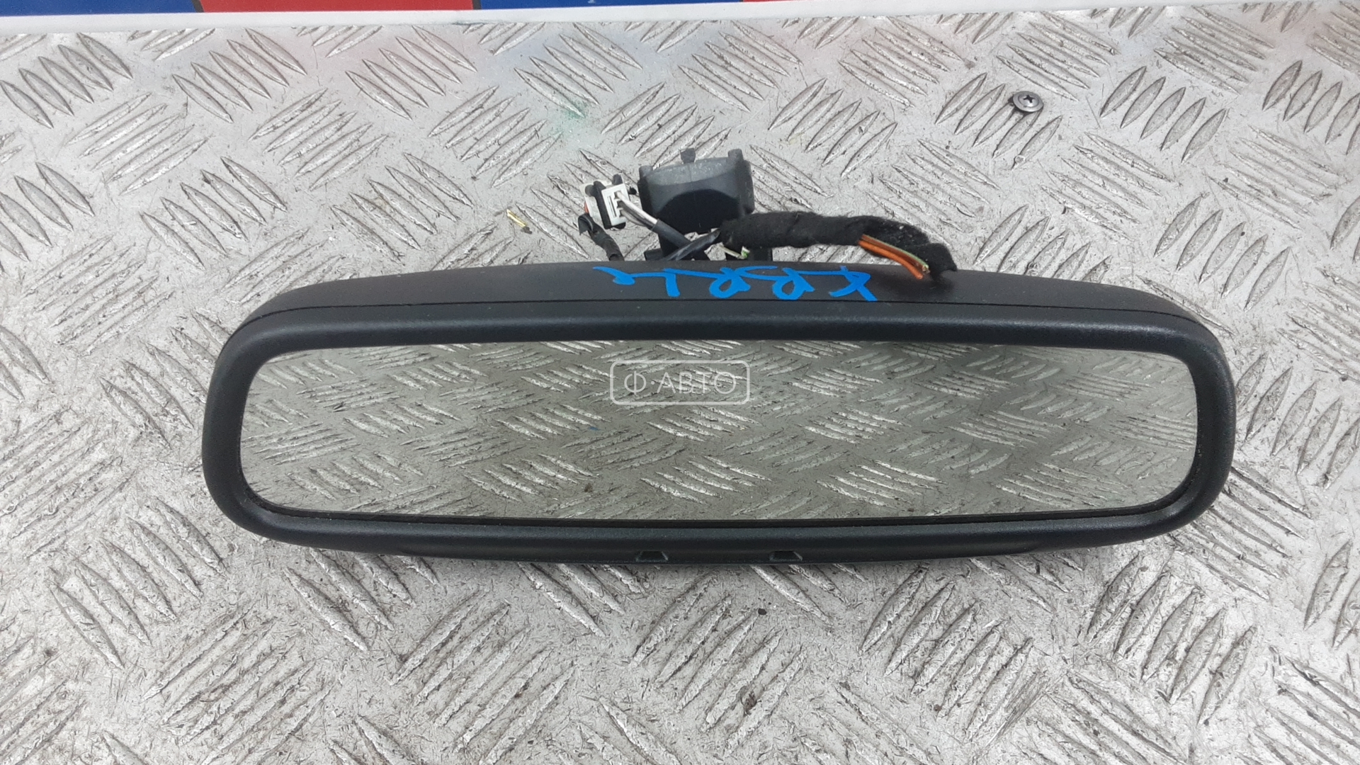 Зеркало салона