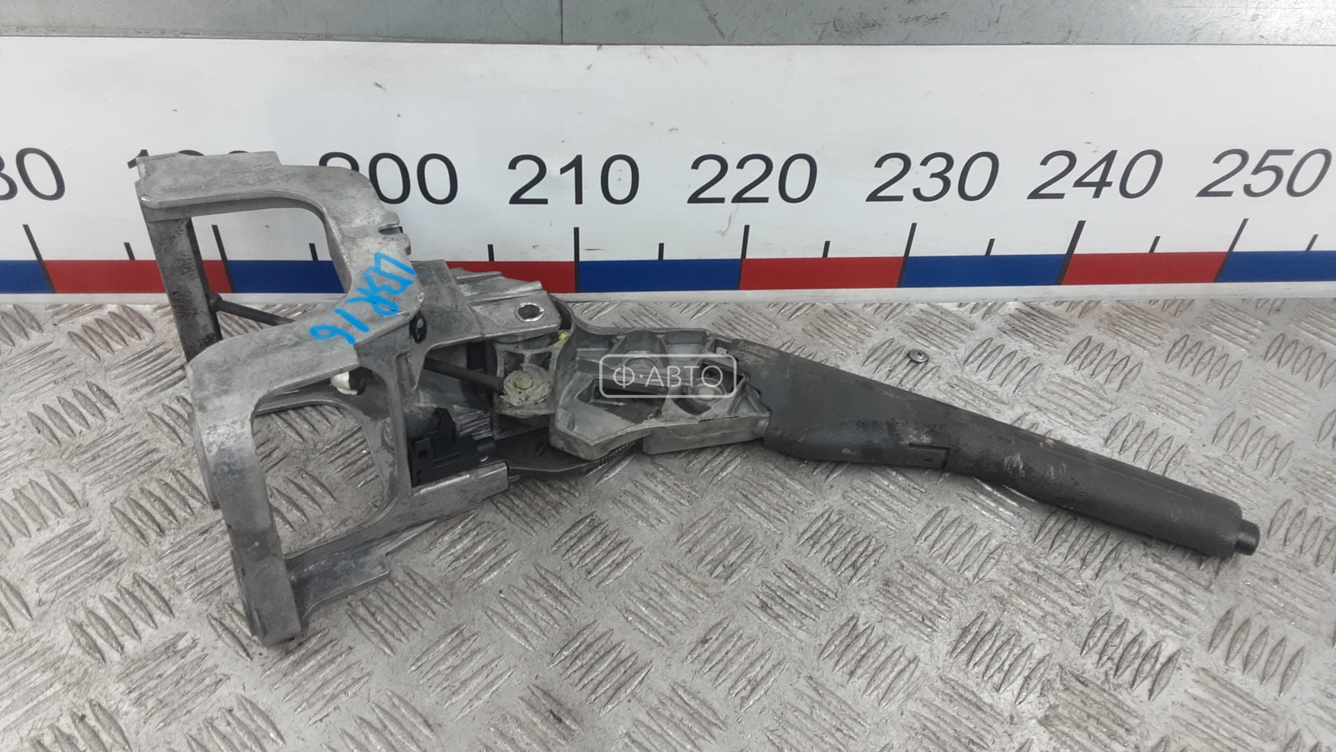 Рычаг ручного тормоза (ручник)