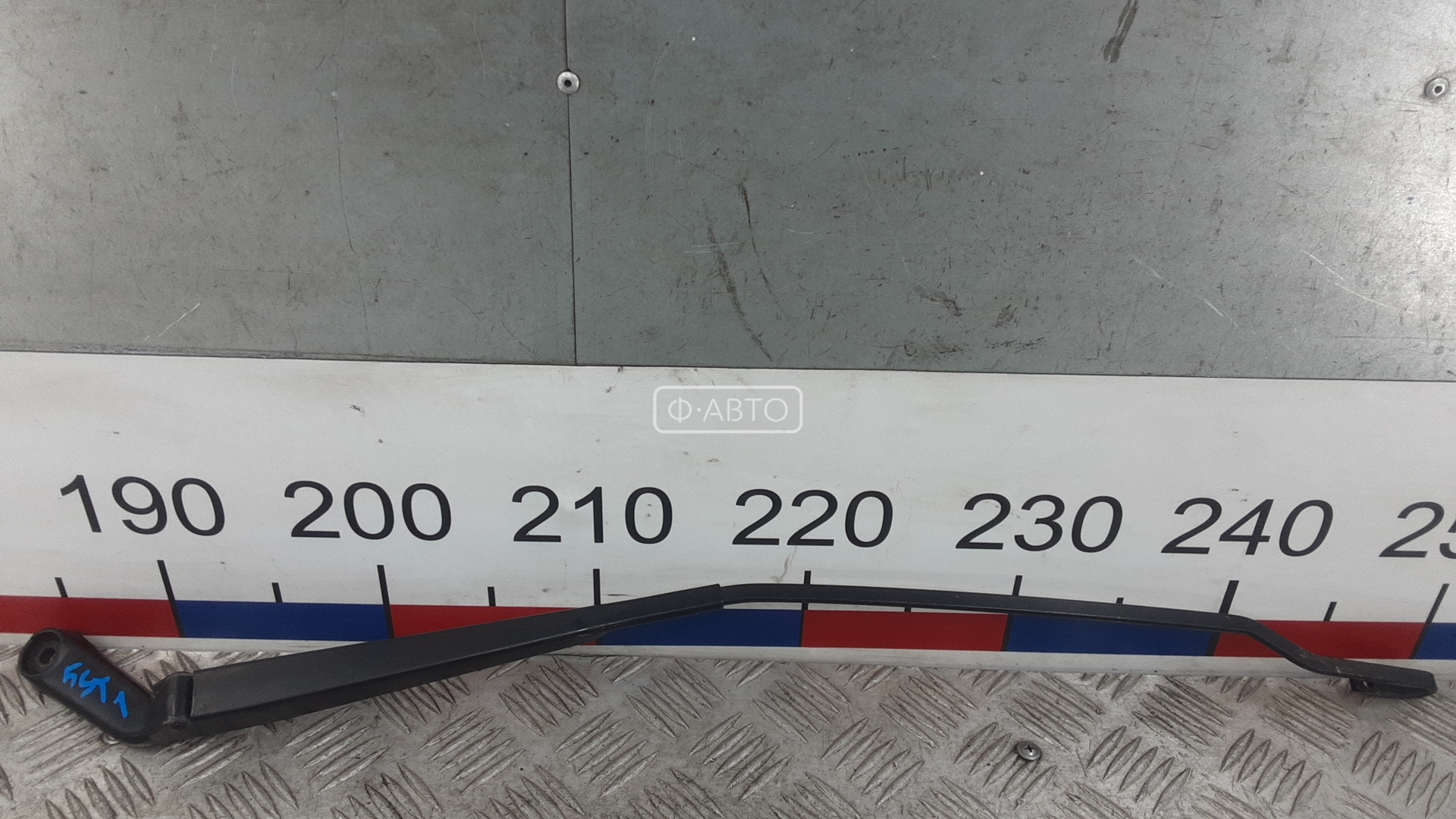 Щеткодержатель лобового стекла