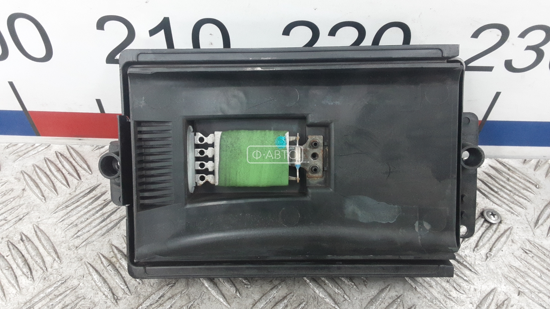 Сопротивление печки